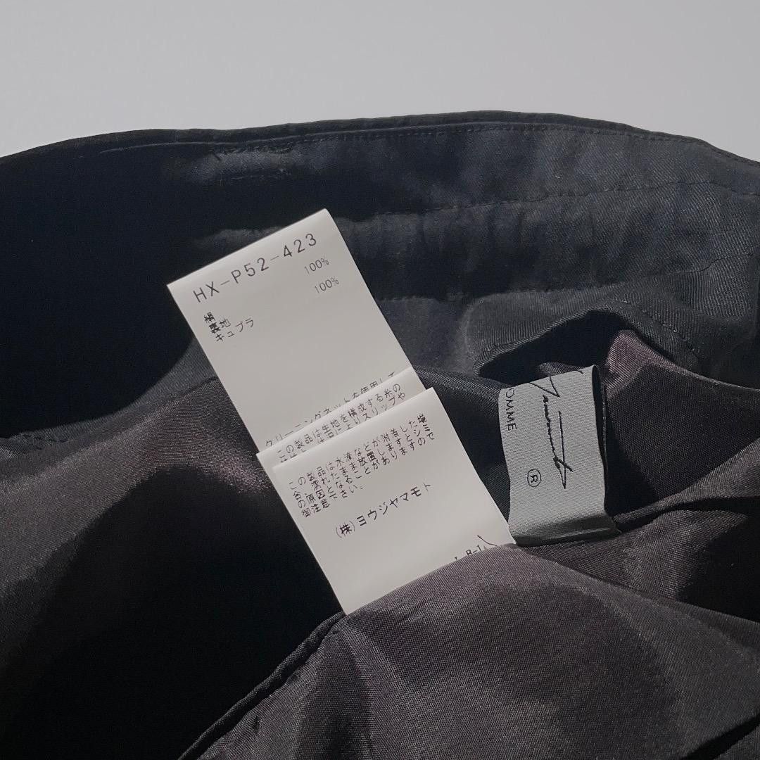 Yohji Yamamoto yohji yamamoto POUR HOMME/21aw Sarouel gusseted Pants Size US 44 / EU 60 - 5 Thumbnail