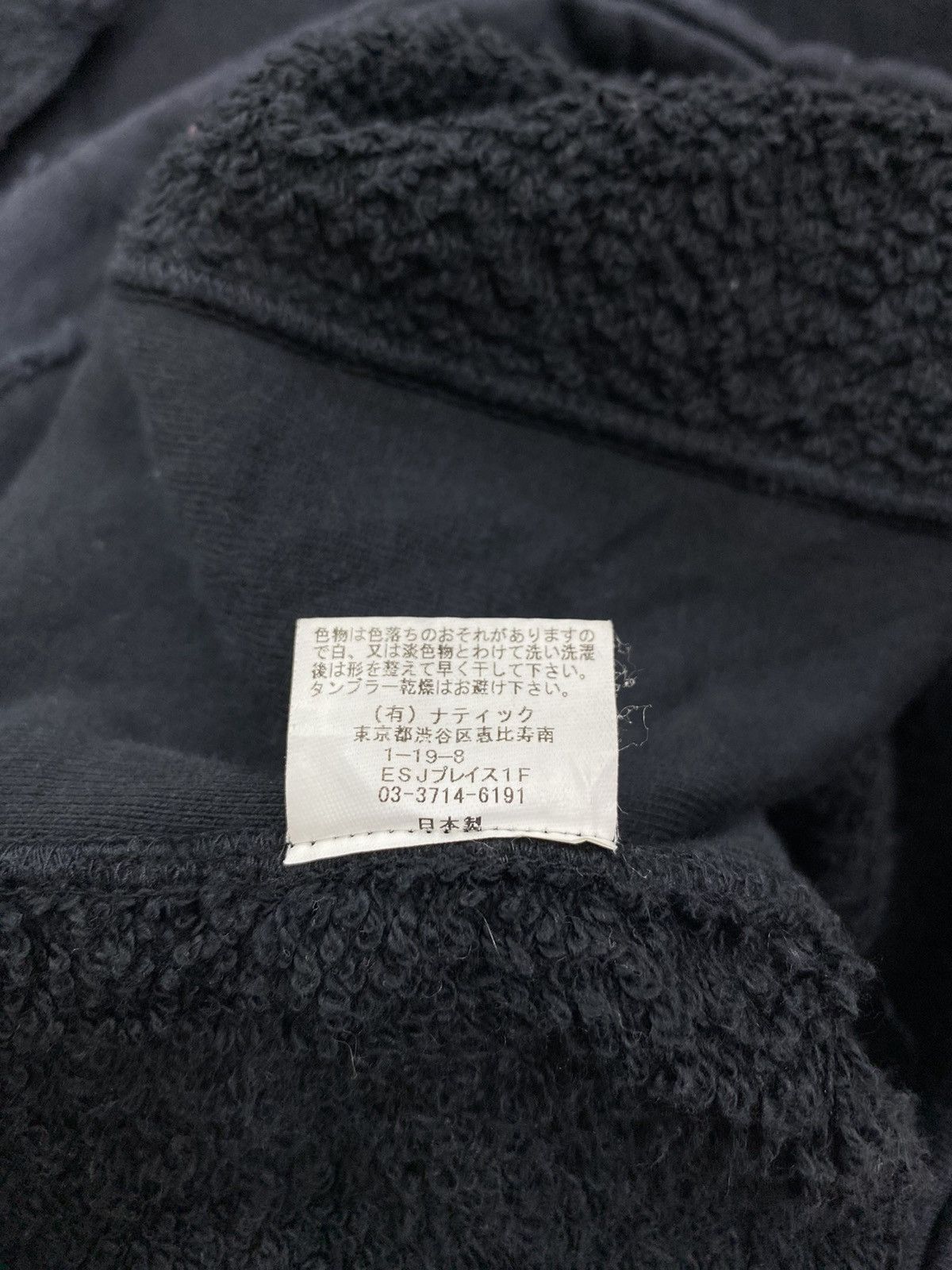 Japanese Brand Natice Marine Uniform by T.Domyo Hybrid Hooded Jacket Size US S / EU 44-46 / 1 - 11 Thumbnail