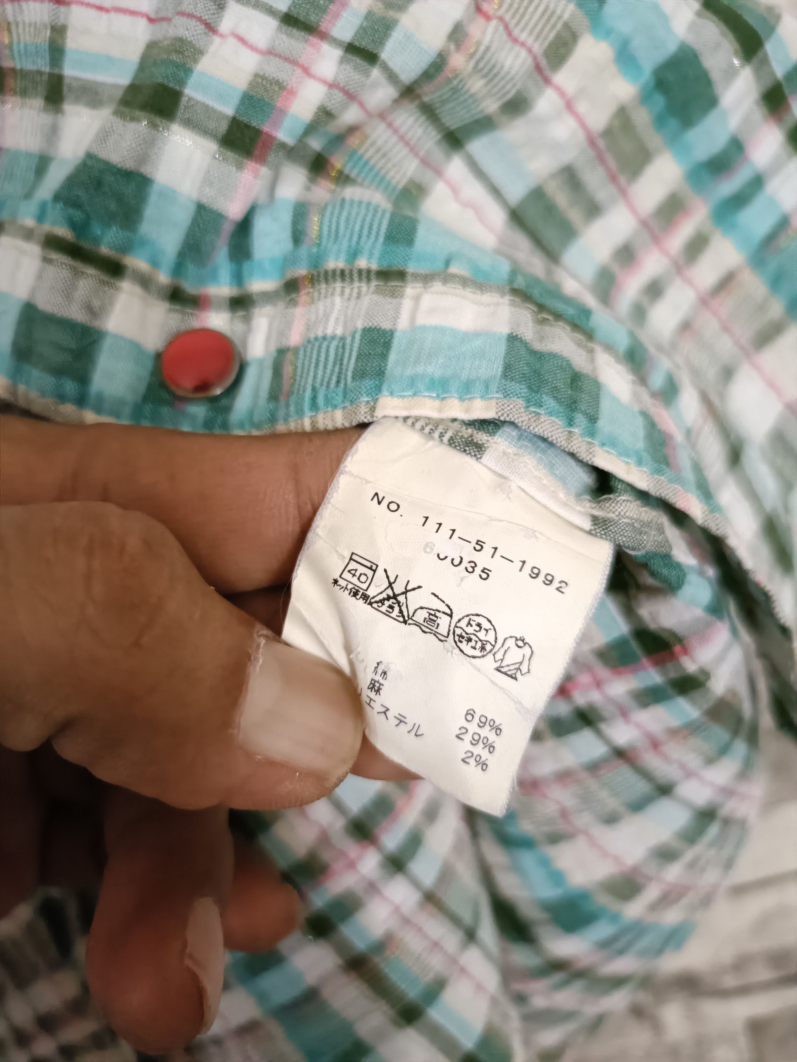 SHIPS Ships jet blue crinkle gem buttons shirt Size US L / EU 52-54 / 3 - 8 Thumbnail