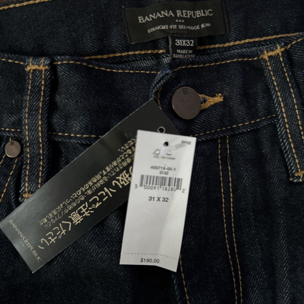 Banana Republic × Vintage Banana republic mens straight fit selveged denim size 31x32 Size US 31 - 7 Thumbnail