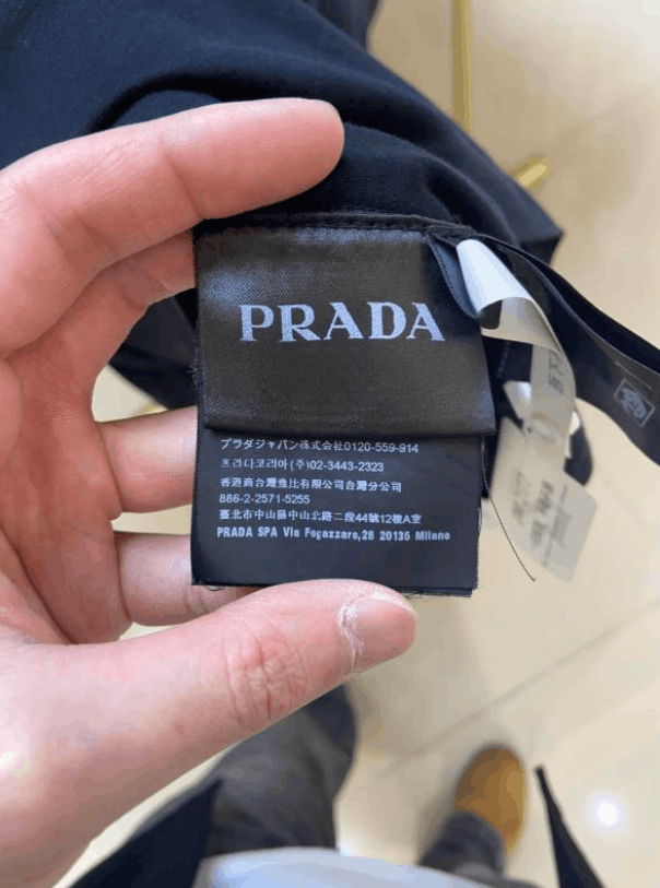 Prada Prada Crew neck short-sleeve T-shirt Size US L / EU 52-54 / 3 - 6 Thumbnail
