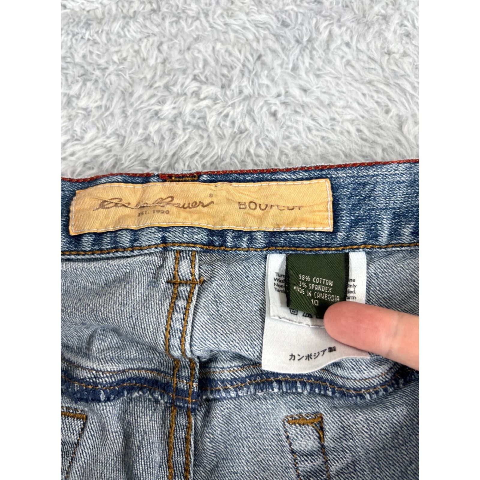 Eddie Bauer Eddie Bauer Jeans Women 10 Blue Denim Bootcut Mid Rise 100% Cotton Western 29x30 Jeans Womens Mens? Size 32" / US 10 / IT 46 - 6 Thumbnail
