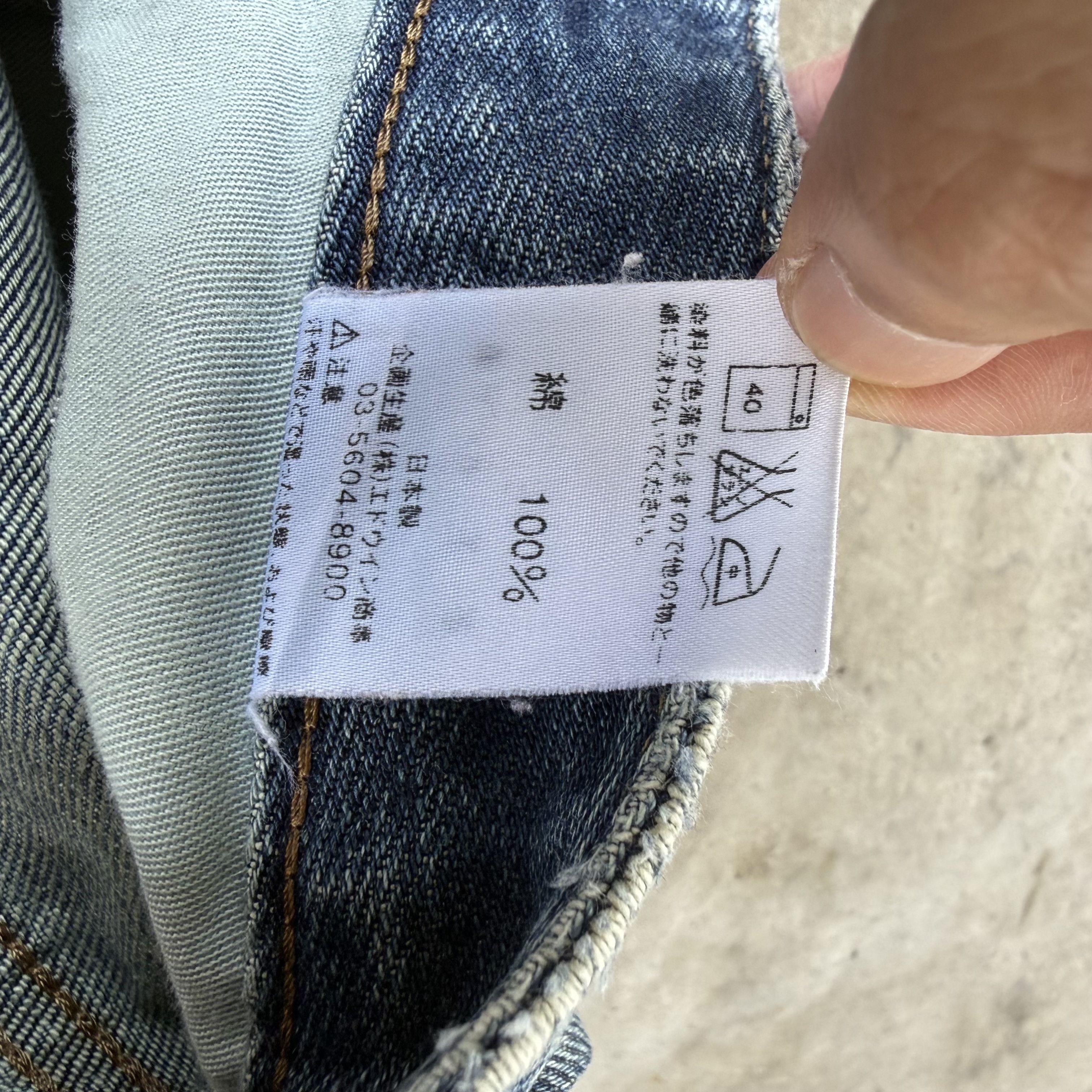 Edwin W29x31 Vintage Edwin Something Faded Denim Jean Pants Size US 29 - 13 Thumbnail