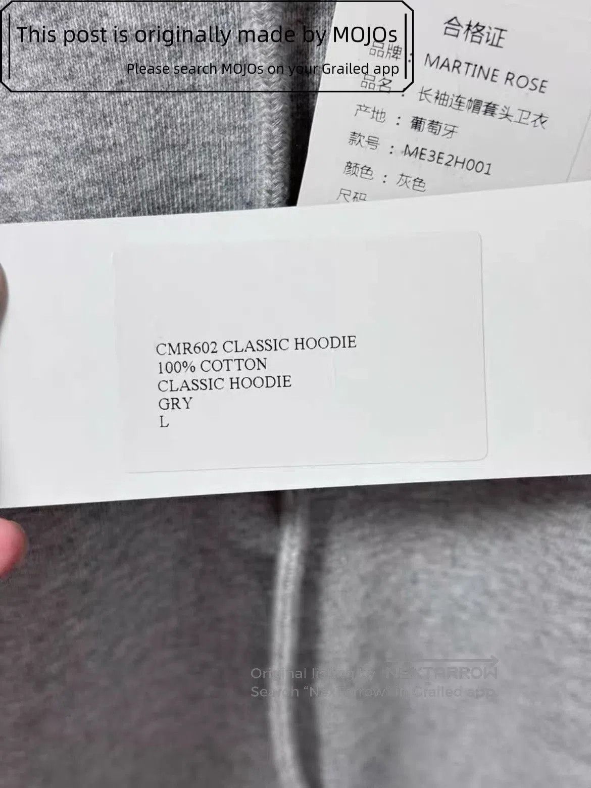 Martine Rose Martine Rose Back Logo Stitches Grey Hoodie. Size US L / EU 52-54 / 3 - 4 Thumbnail