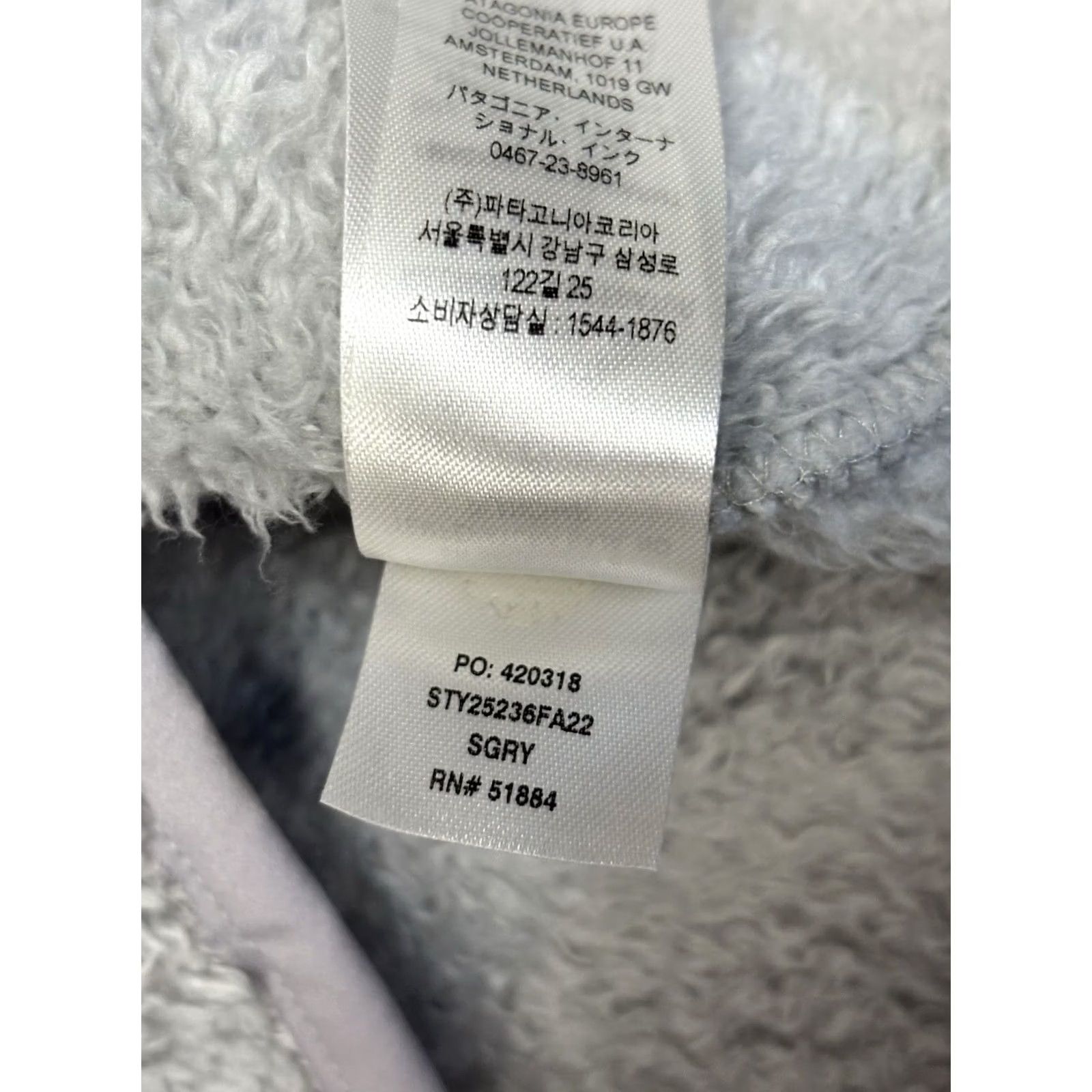 Patagonia Patagonia Jacket Grey 1/4 Zip Pullover Logo Mock Neck Fuzzy Women’s Size Small Size S / US 4 / IT 40 - 6 Thumbnail