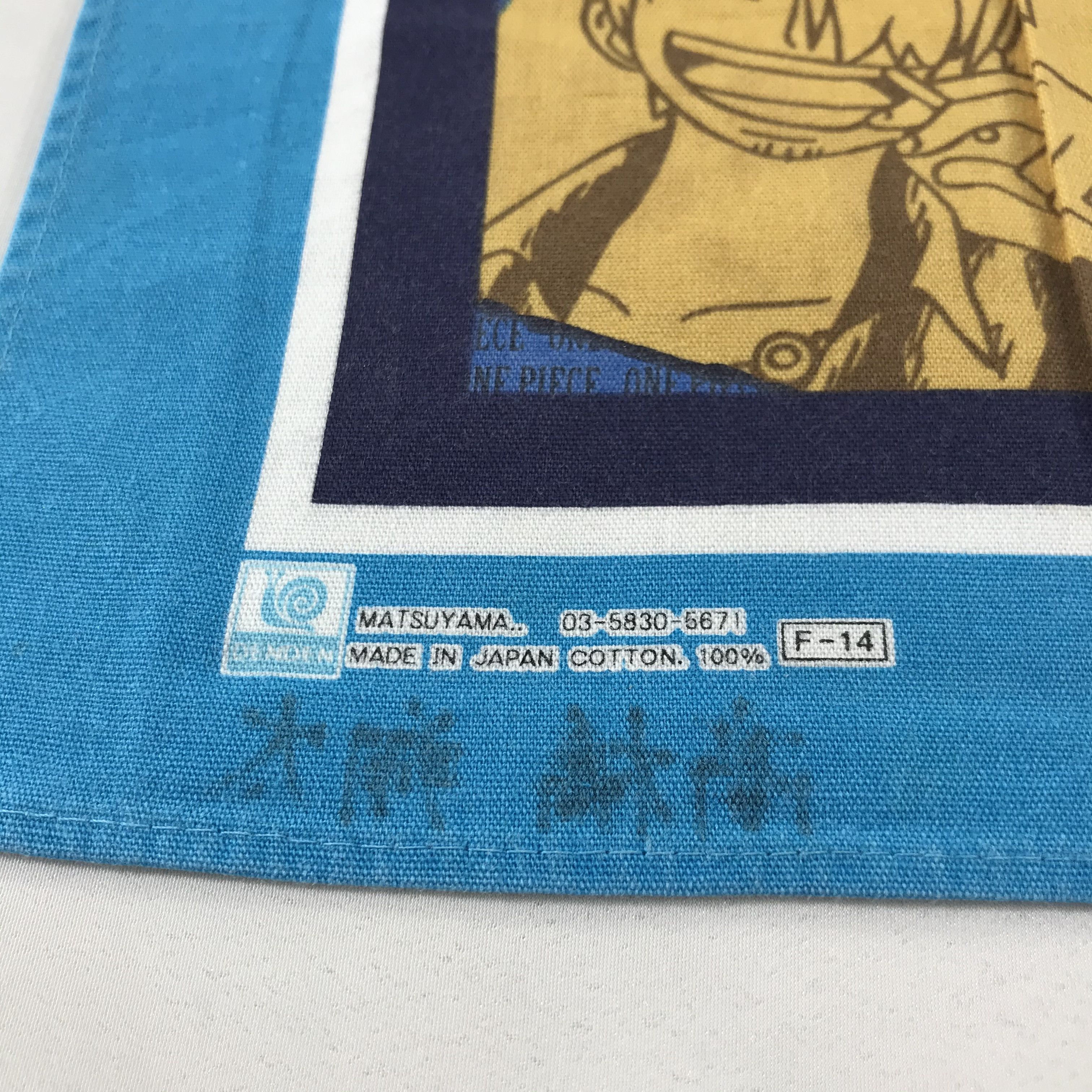 One Piece Monkey D Luffy X Mugiwara Pirates Handkerchief Bandana X13 Size ONE SIZE - 3 Thumbnail
