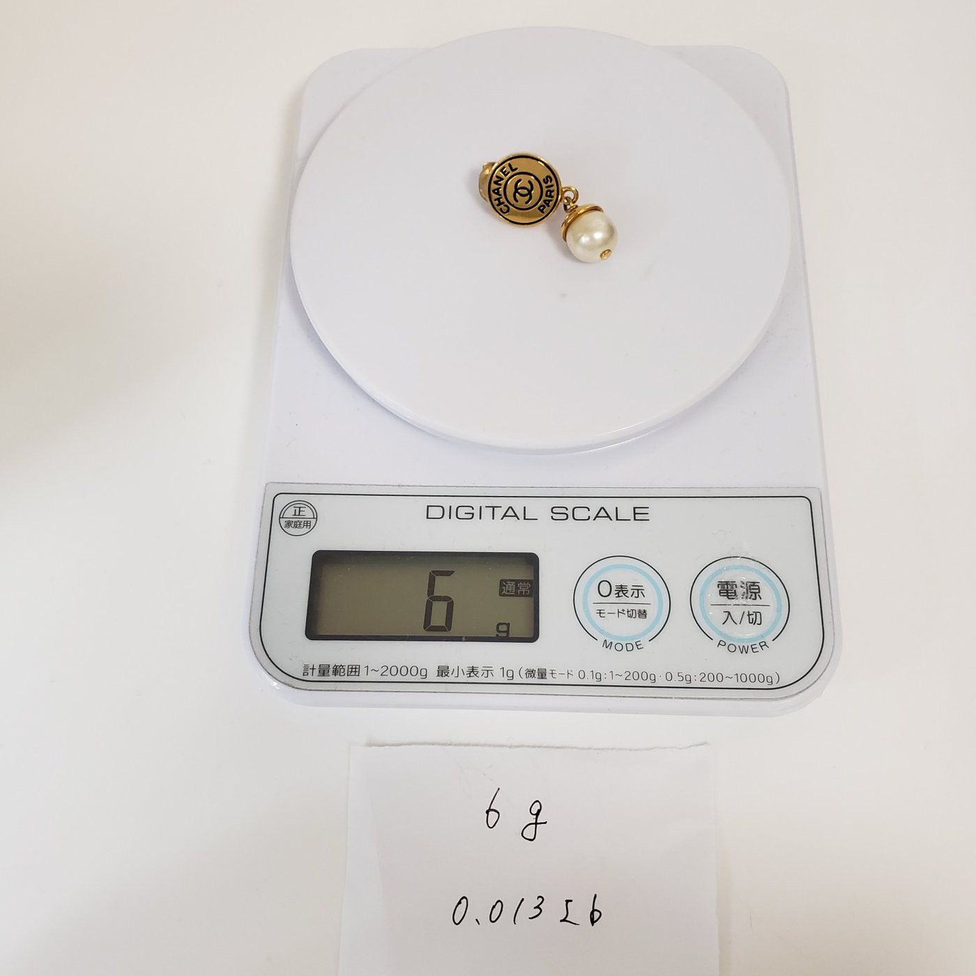 Chanel Chanel Paris CC Faux Pearl Dangle Clip On Size ONE SIZE - 21 Thumbnail