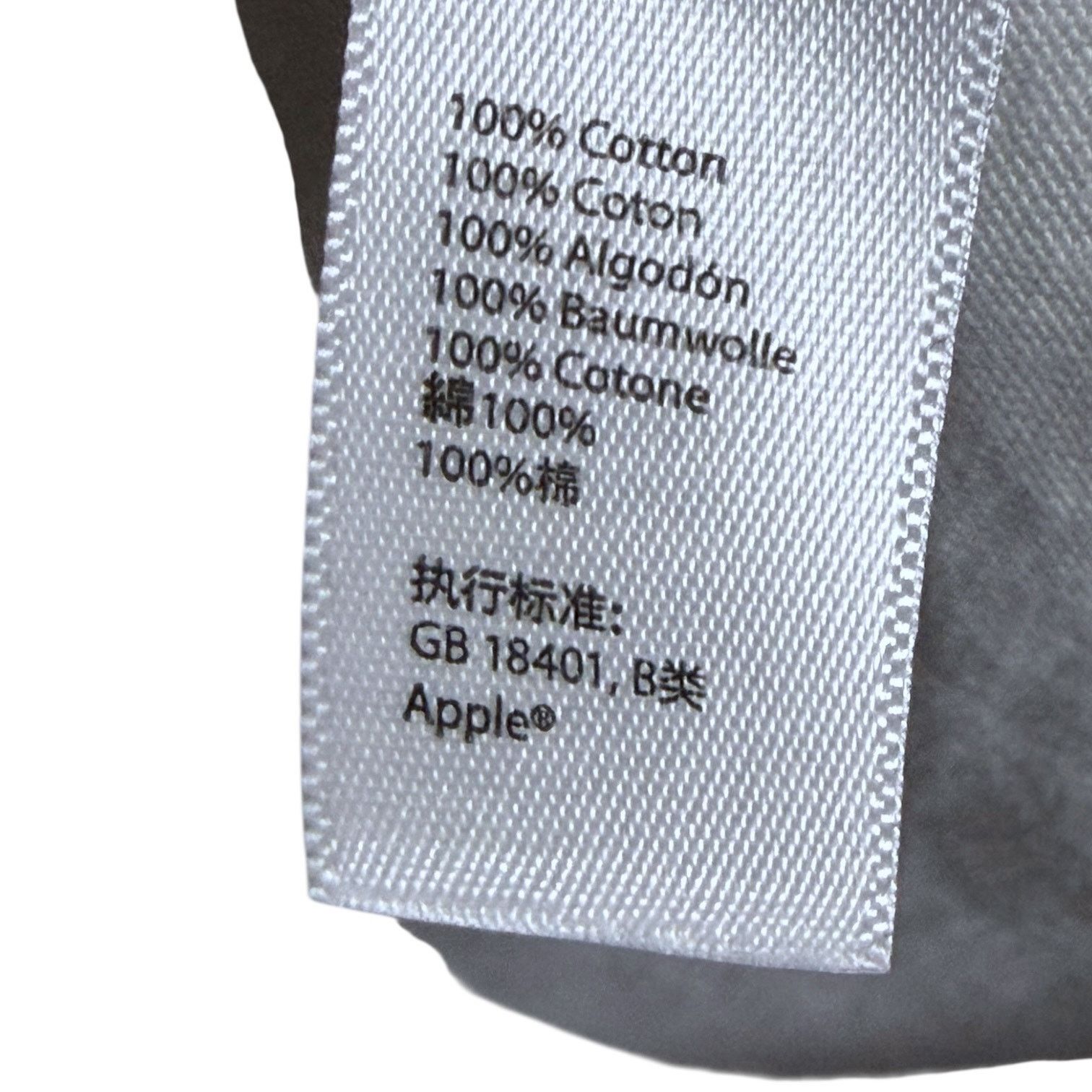 Apple I Visited the Apple Campus Zipper Face White Souvenir T L Size US L / EU 52-54 / 3 - 6 Thumbnail