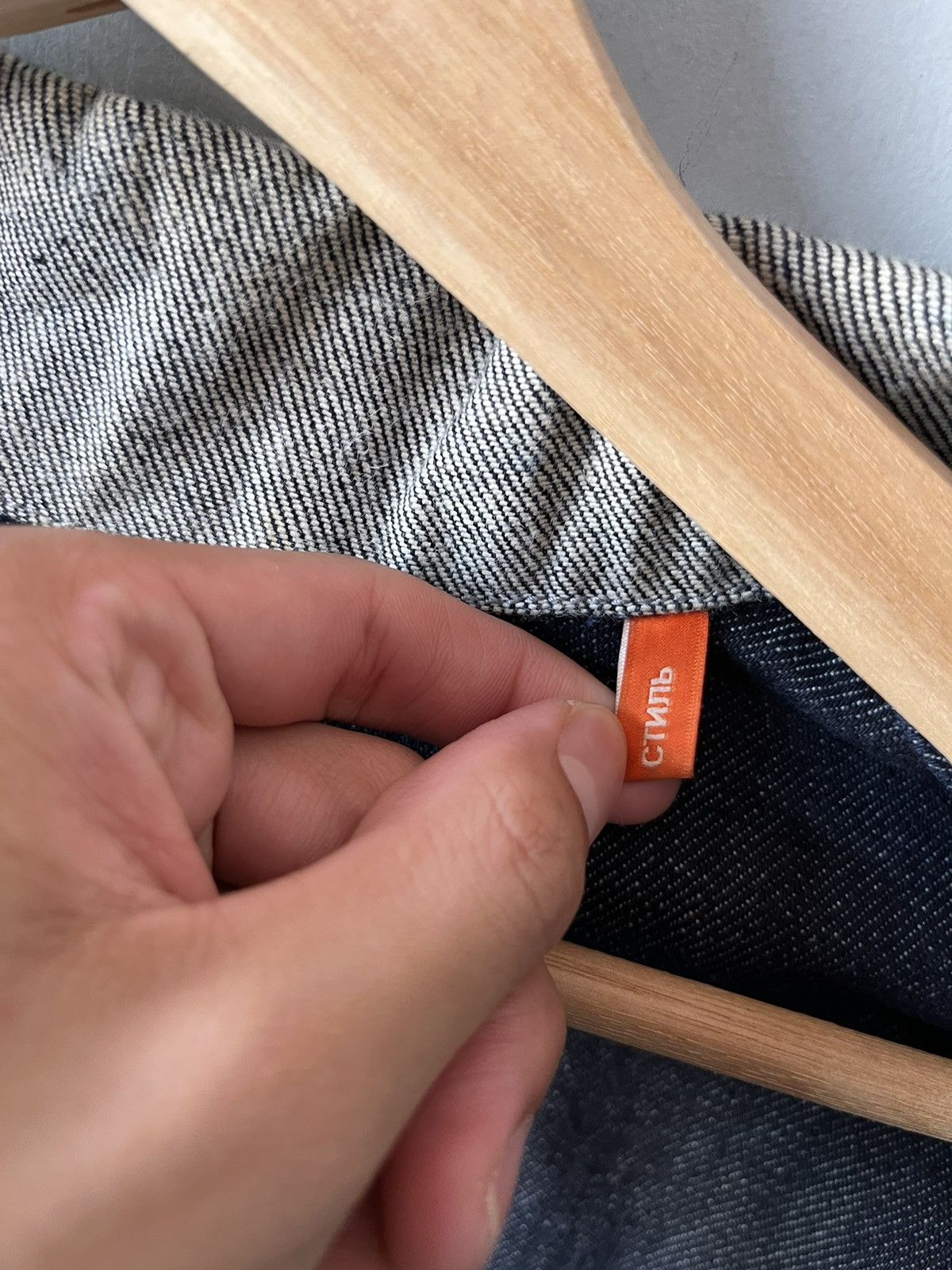 Designer × Heron Preston Heron Preston Raw Denim Trucker Jacket Size US L / EU 52-54 / 3 - 12 Thumbnail