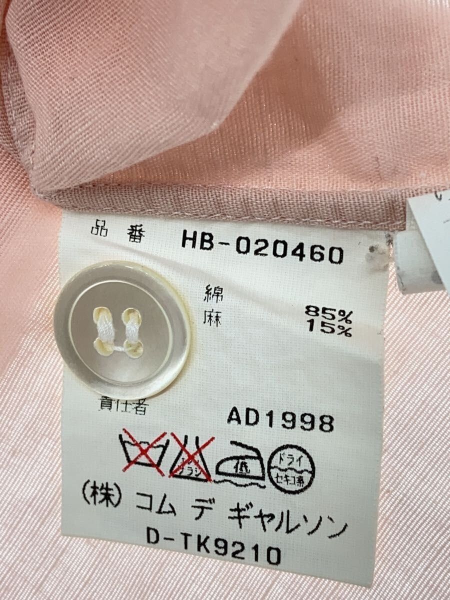 Comme des Garcons Homme 1998 Shirt Size US M / EU 48-50 / 2 - 4 Thumbnail