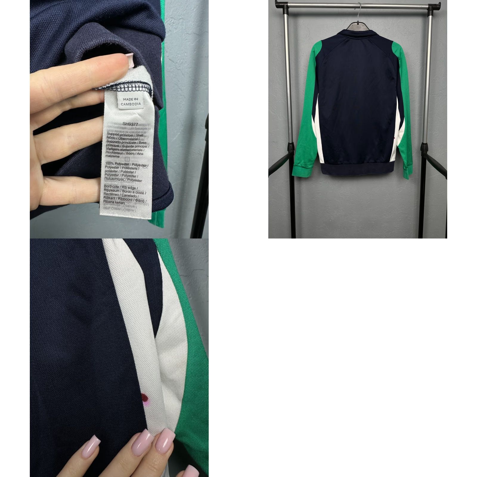 Lacoste Lacoste Mens Track Jacket Colorblock Full Zip M Shirt/Adult Mens Size US M / EU 48-50 / 2 - 8 Thumbnail