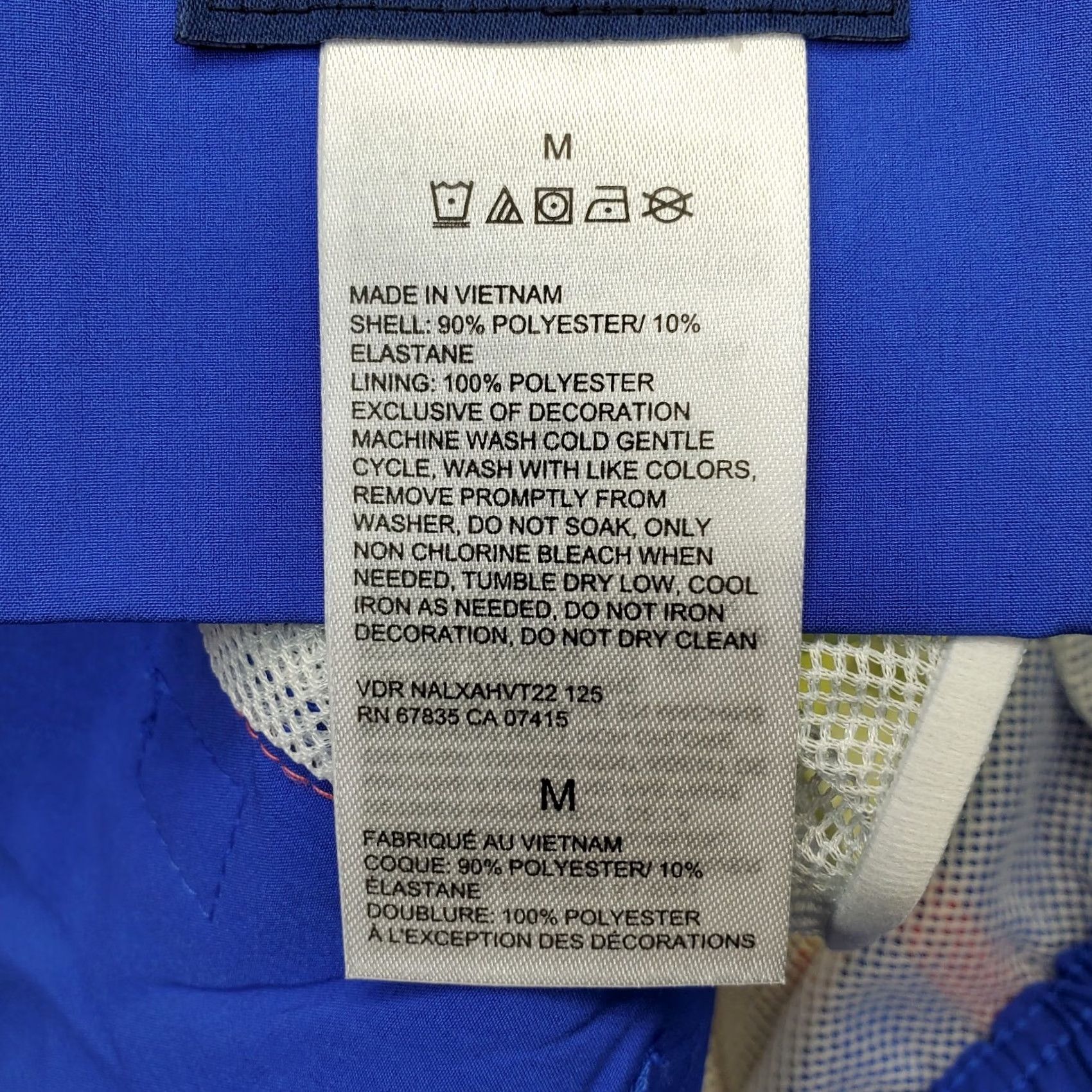 Nautica Nautica Board Shorts Mens M Multicolor Colorblock Swimwear 8.5" Inseam Drawstring Pockets Quick Delivery Size US 31 - 7 Thumbnail