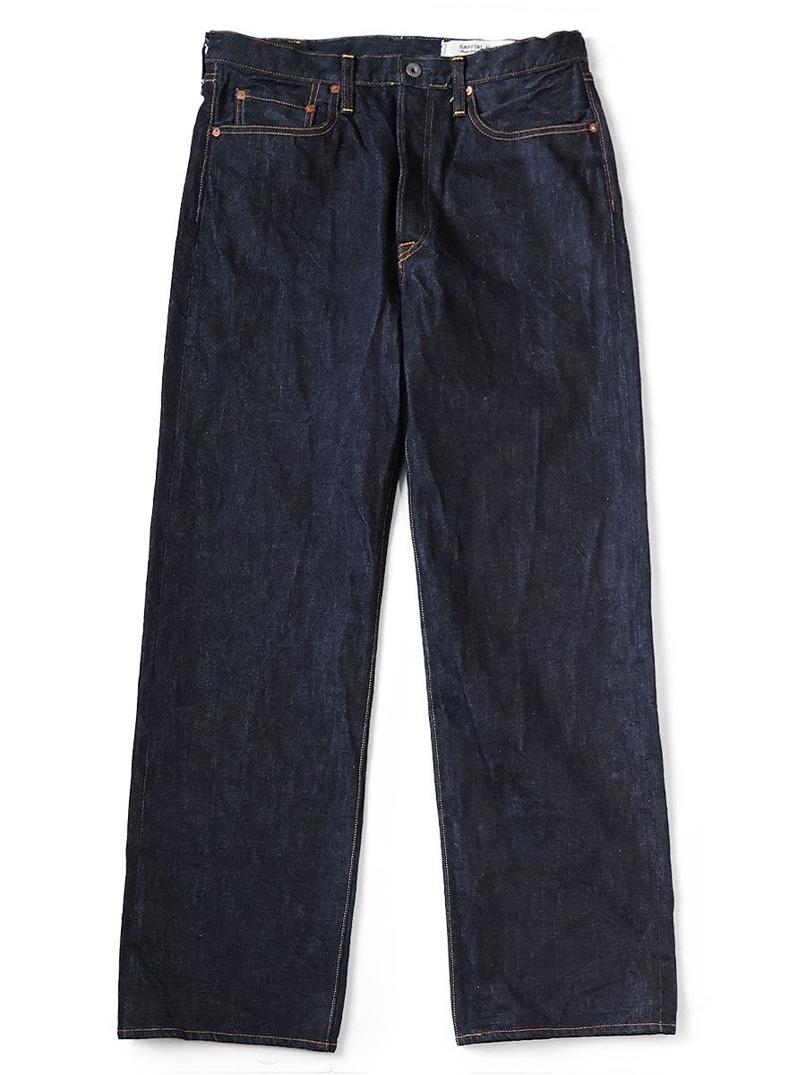 Kapital Kapital 14oz denim pants 5P Monkey TH Size US 36 / EU 52 - 2 Thumbnail