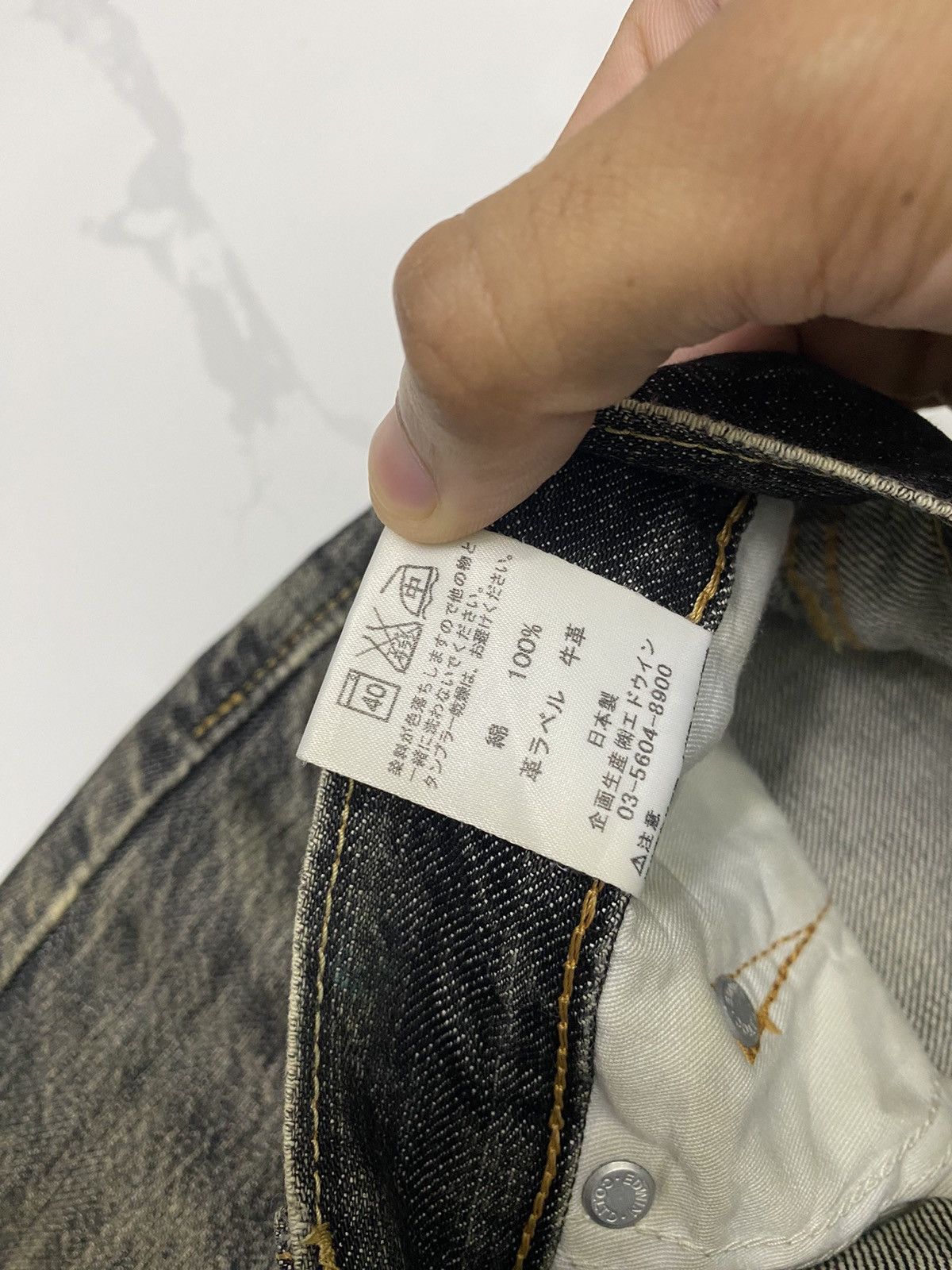 Edwin × Japanese Brand × Undercover DISTRESSED DENIM EDWIN JAPAN UNDERCOVER STYLE DESIGN JEANS Size US 30 / EU 46 - 9 Thumbnail