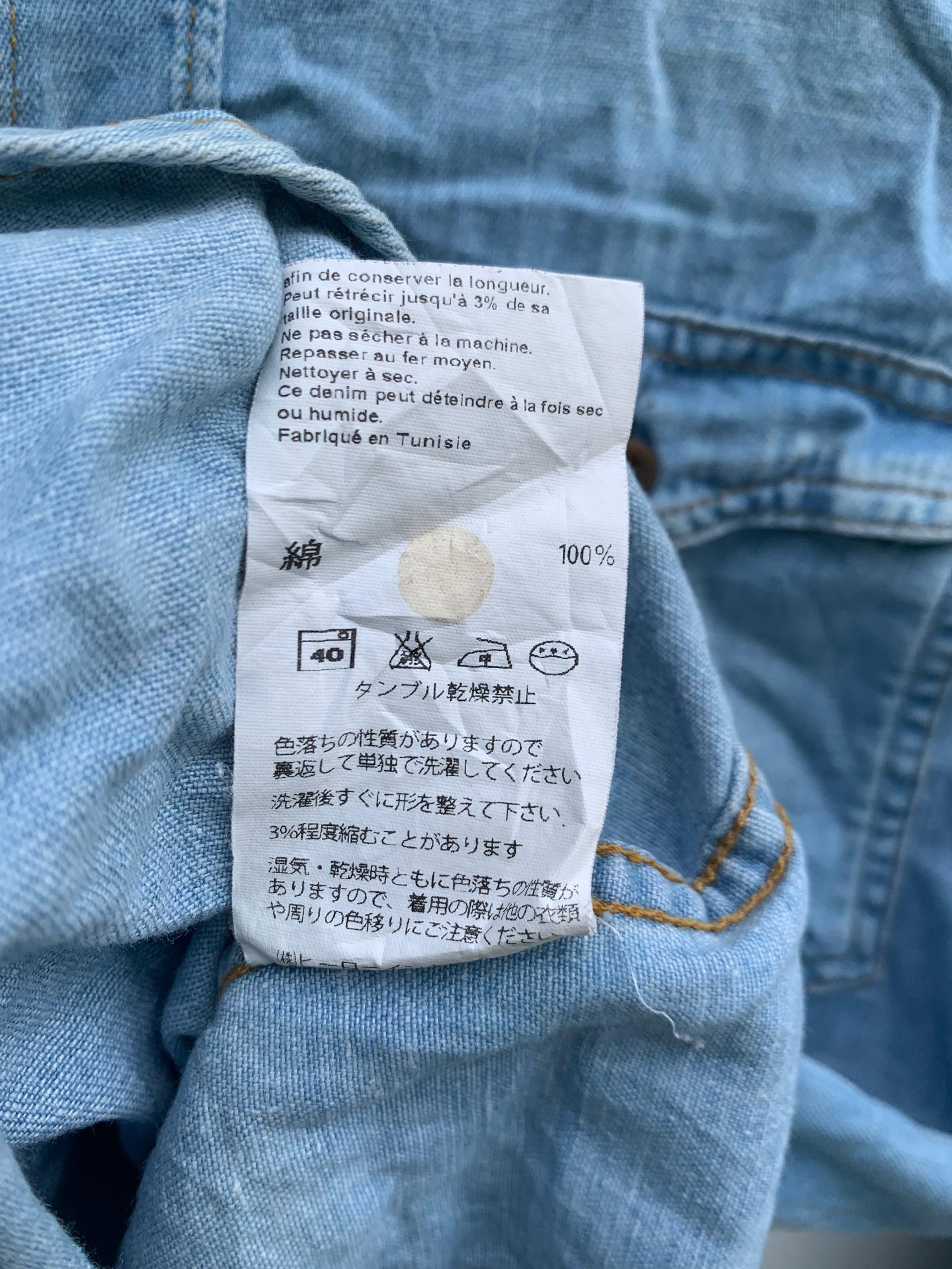 Japanese Brand Vintage Nudie Jeans Co Button Denim Shirt Size US M / EU 48-50 / 2 - 8 Thumbnail