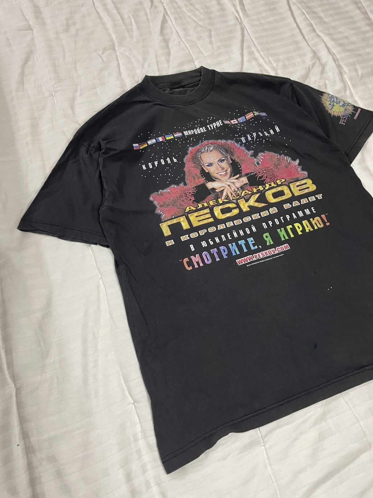 Band Tees Vintage 2004 Alexandr Peskov World Tour Merch T-shirt Size US L / EU 52-54 / 3 - 3 Thumbnail