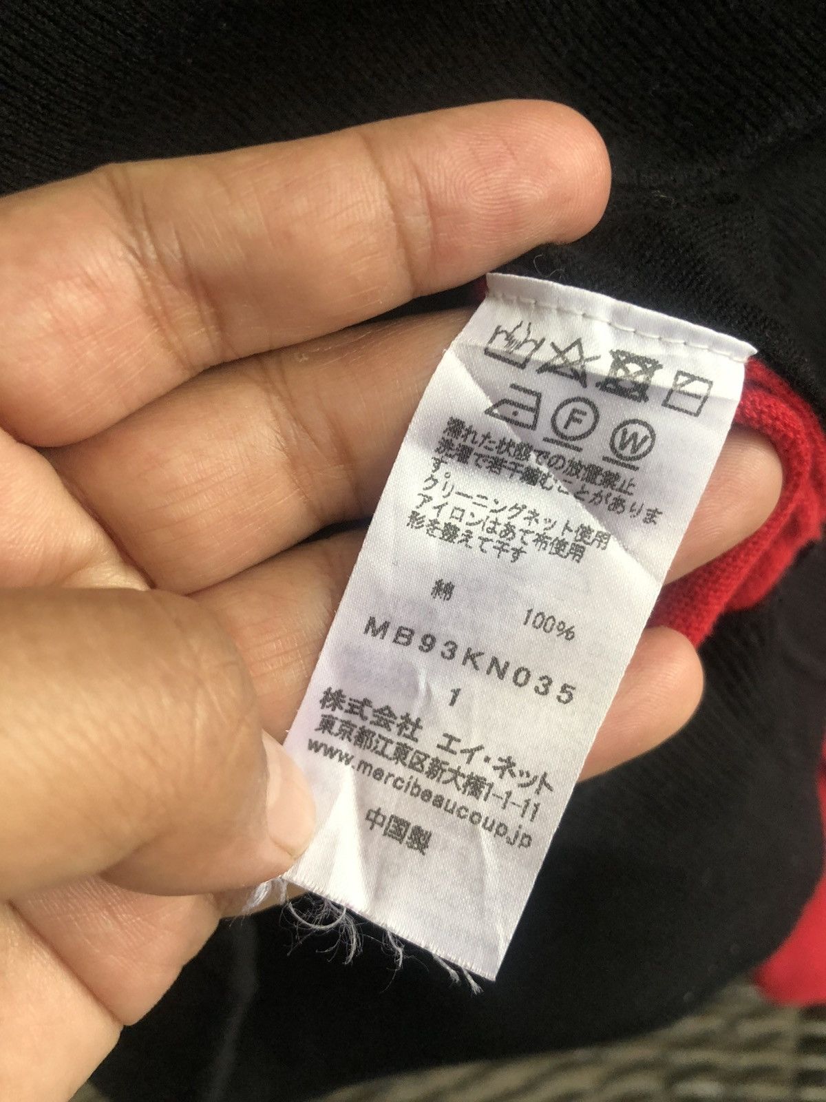 mercibeaucoup MERCOBEAUCOUP BY ISSEY MIYAKE KNITWEAR Size ONE SIZE - 5 Thumbnail