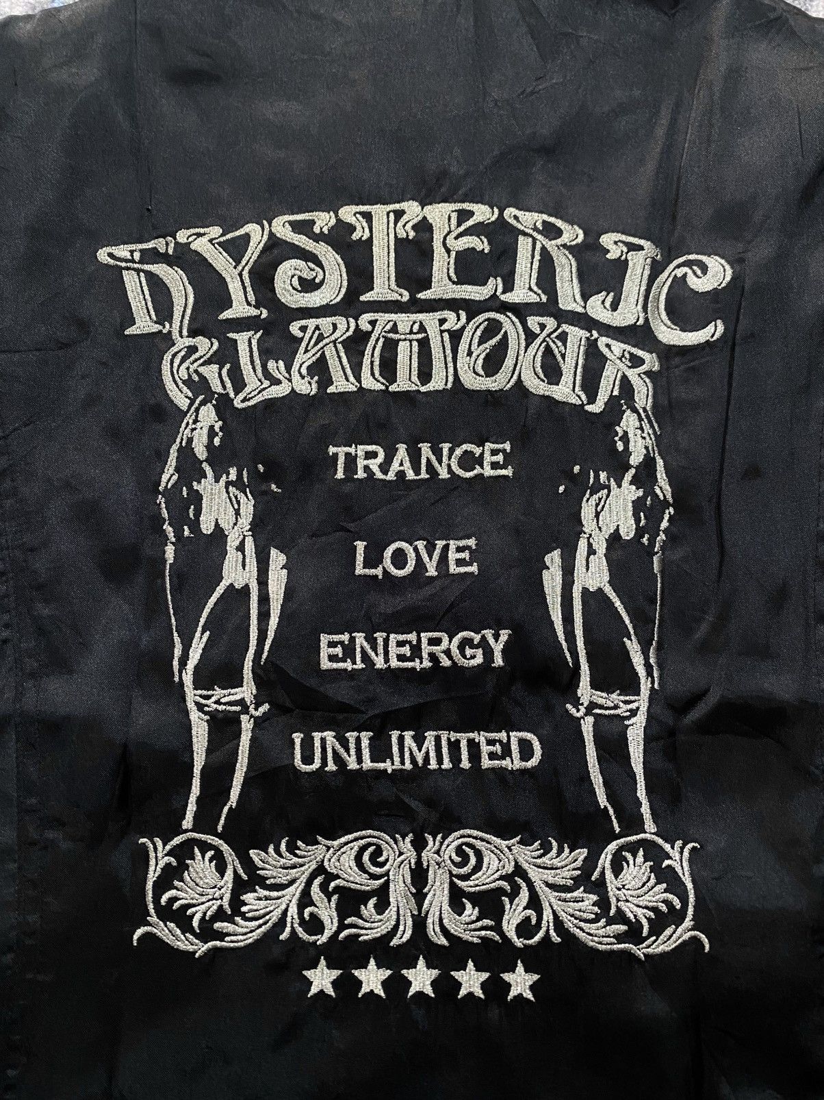 Hysteric Glamour Hysteric glamour Jacket Size US M / EU 48-50 / 2 - 3 Thumbnail