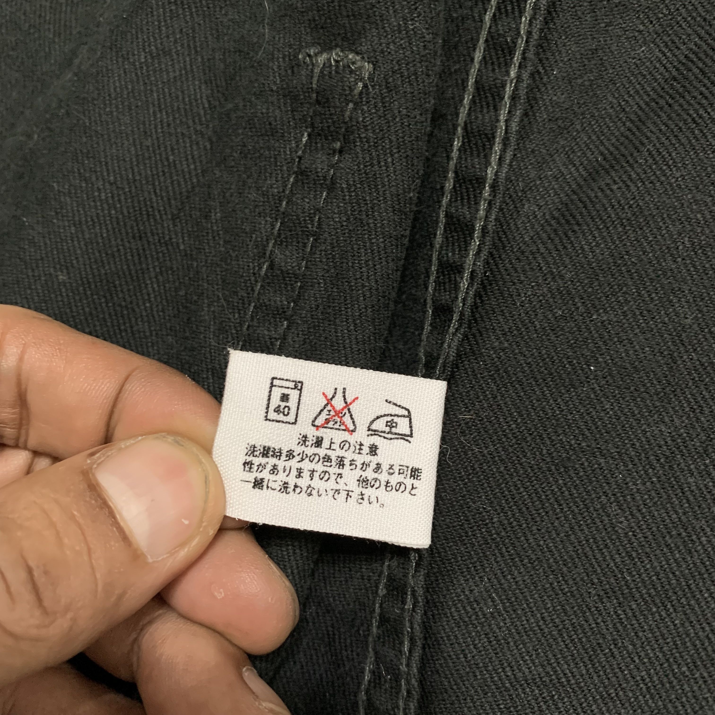 Blue Blue Japan Vintage Blue Blue Chore Jacket Size US L / EU 52-54 / 3 - 11 Thumbnail