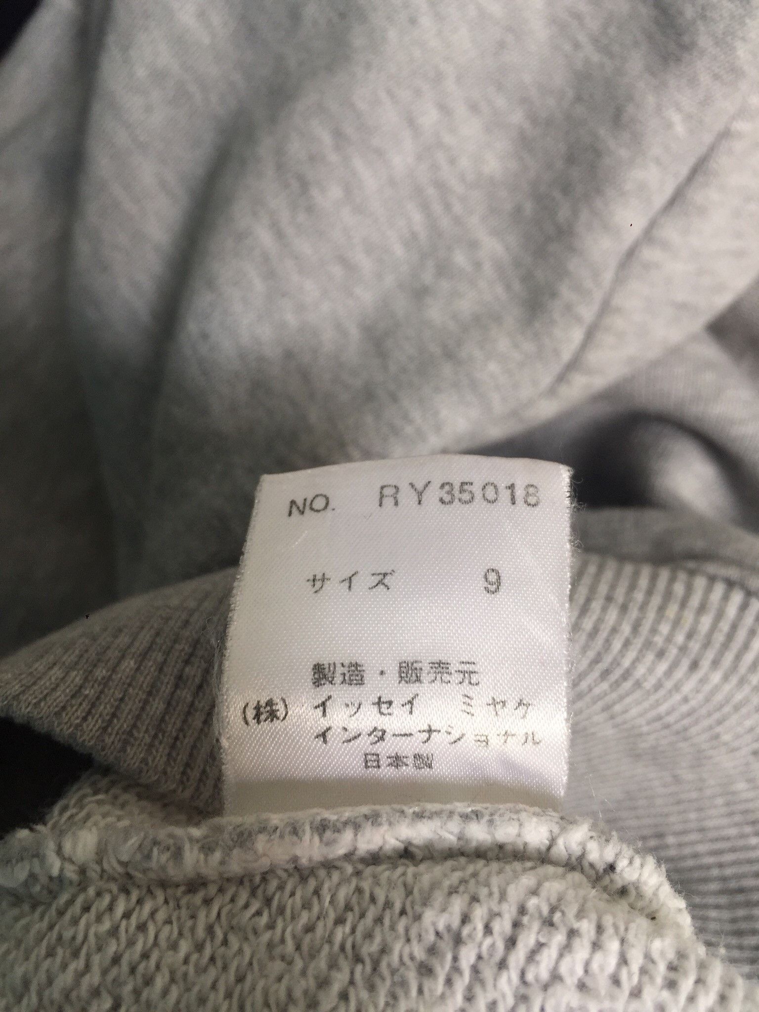 Issey Miyake Archive 80s Issey Miyake Big Logo Hoodies Size 9 Fit M-L Size US L / EU 52-54 / 3 - 7 Thumbnail