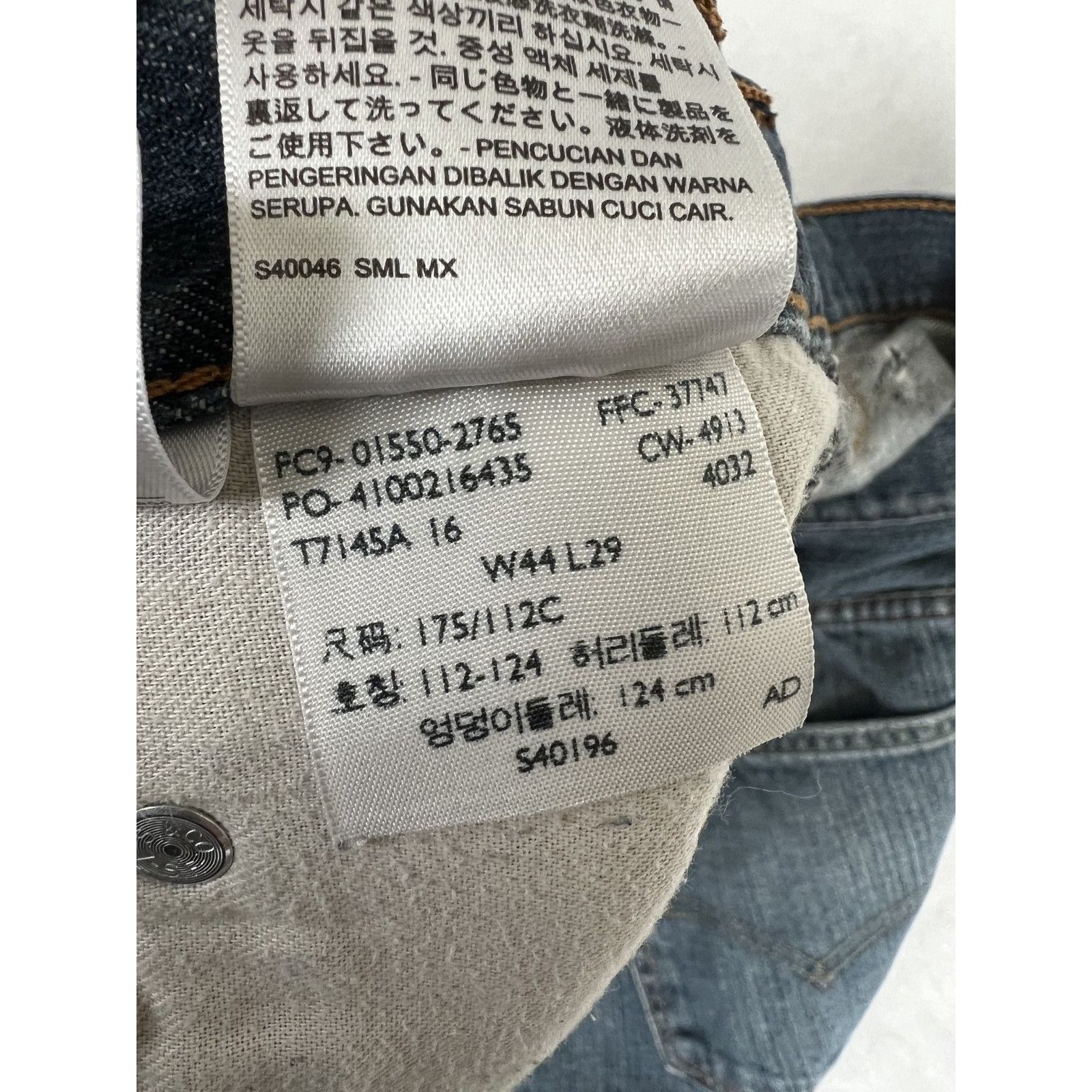 Levi's Levi’s 550 Blue Denim Jeans Size 42x29 Made In Mexico Y2K R Size US 42 / EU 58 - 5 Thumbnail