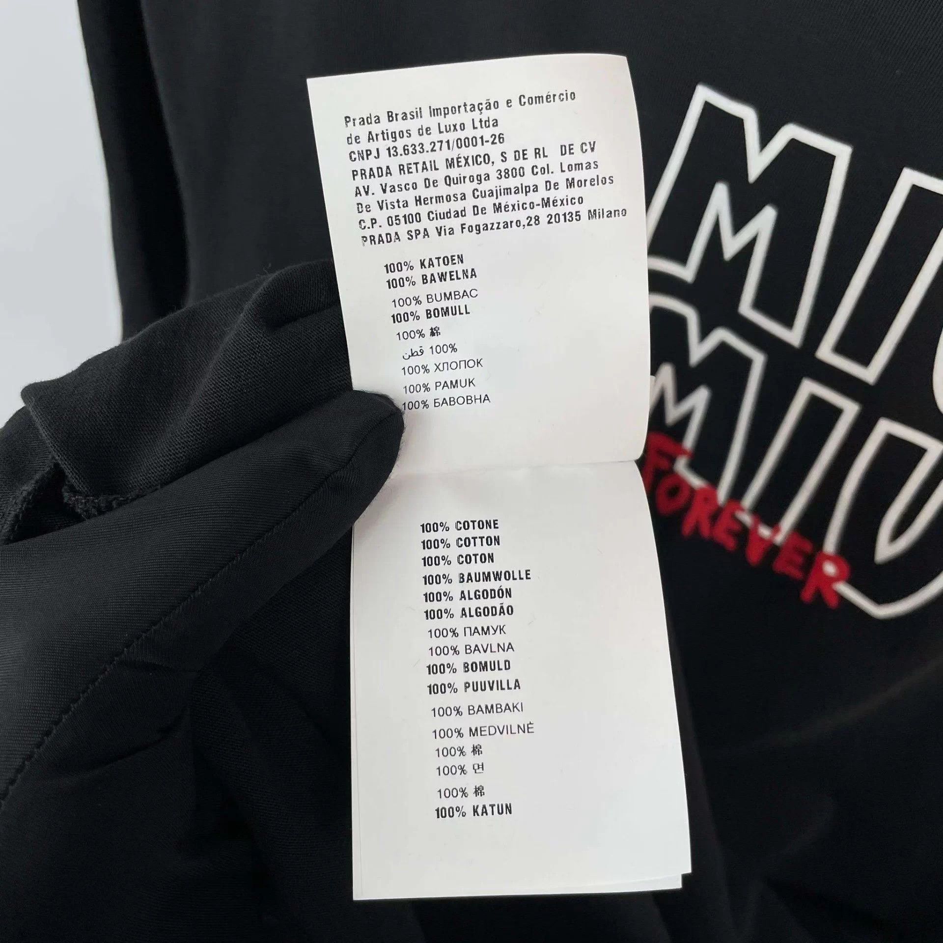 Miu Miu Miu Miu Logo Short-Sleeve S Black Size S / US 4 / IT 40 - 5 Thumbnail