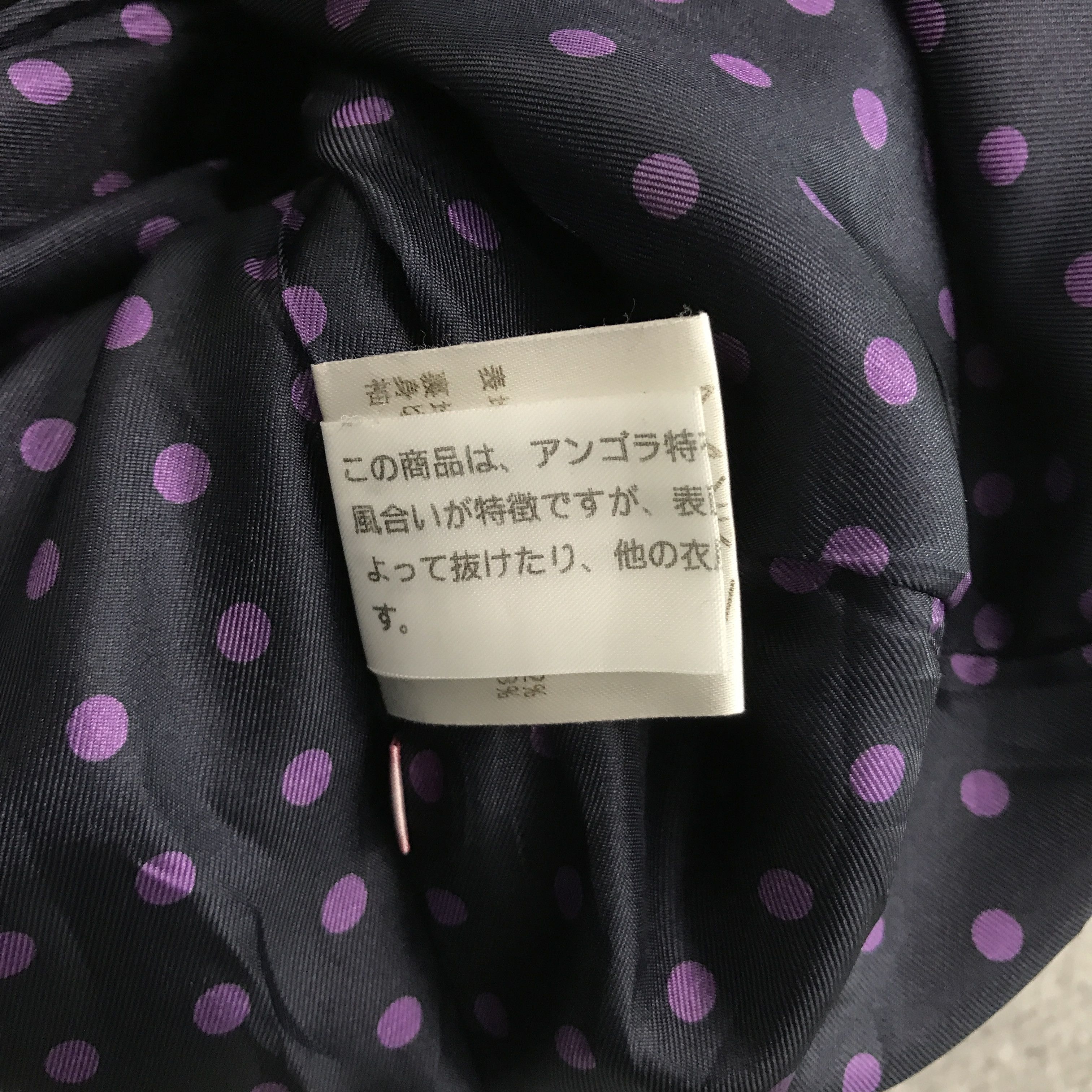 Japanese Brand × Paul Smith PAUL SMITH WOMEN WOOL BUTTON JACKET Size S / US 4 / IT 40 - 11 Thumbnail