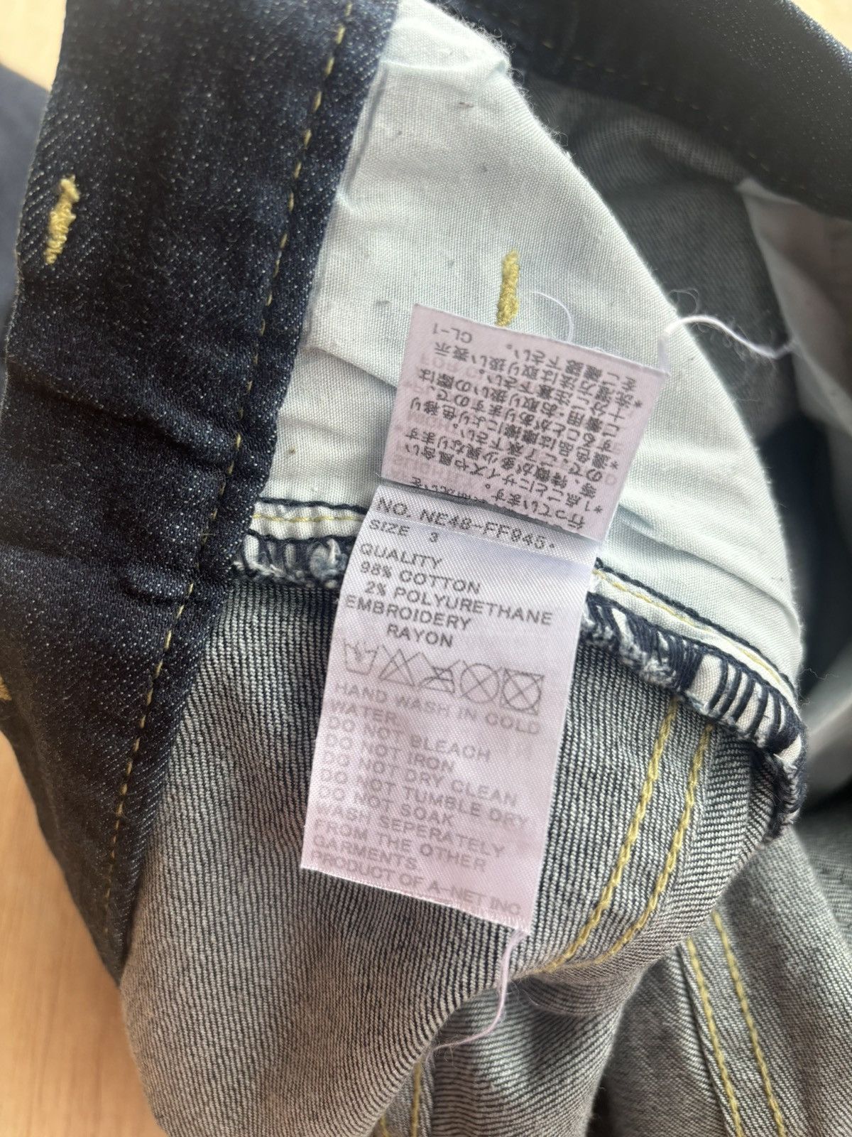 Issey Miyake × Japanese Brand × Ne-Net Ne-Net By Issey Miyake Denim Pants Size US 32 / EU 48 - 10 Thumbnail