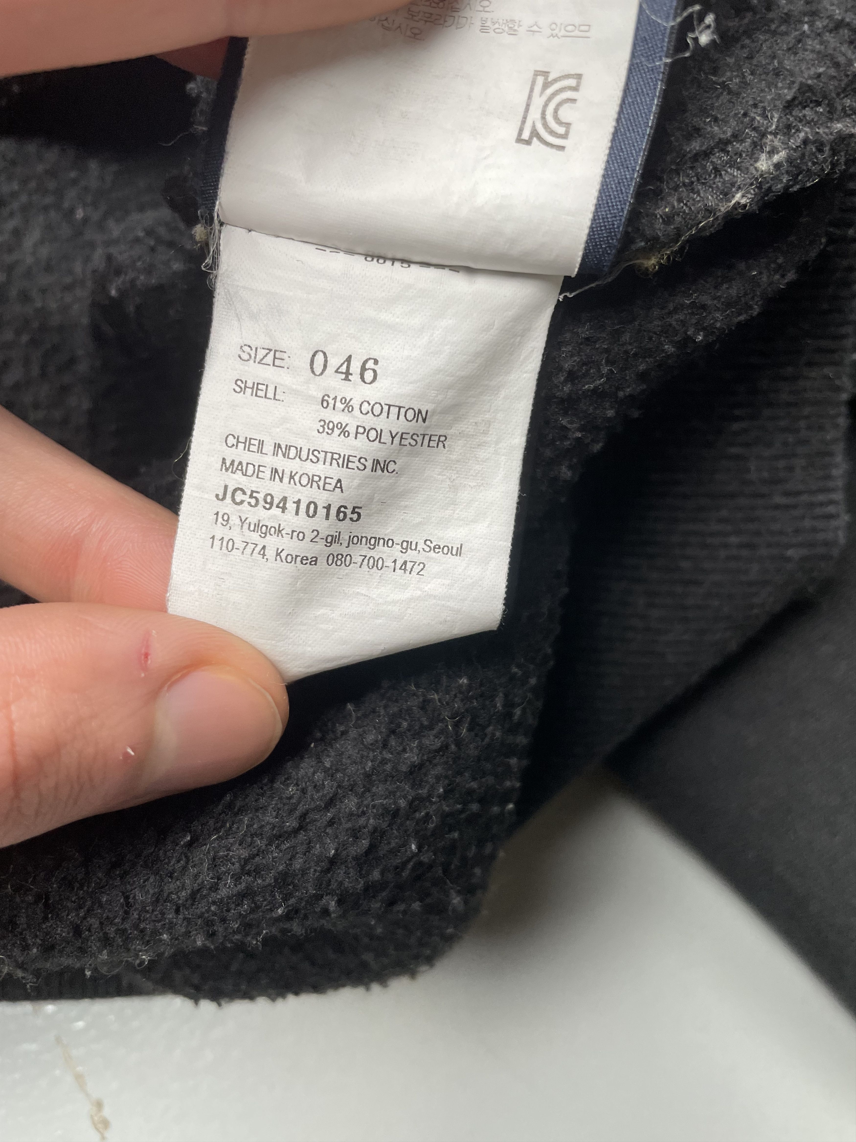 Juun.J Juun.J graphic crewneck - size 46 Size US S / EU 44-46 / 1 - 8 Thumbnail
