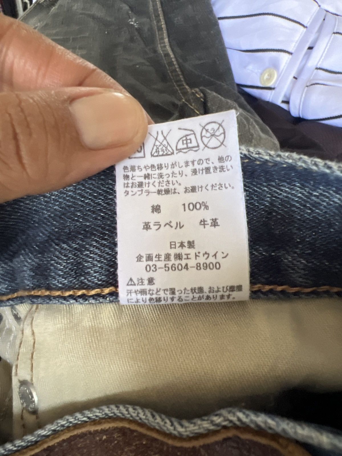 Edwin 🔥Made in Japan Edwin Distressed Denim Size US 35 - 18 Thumbnail