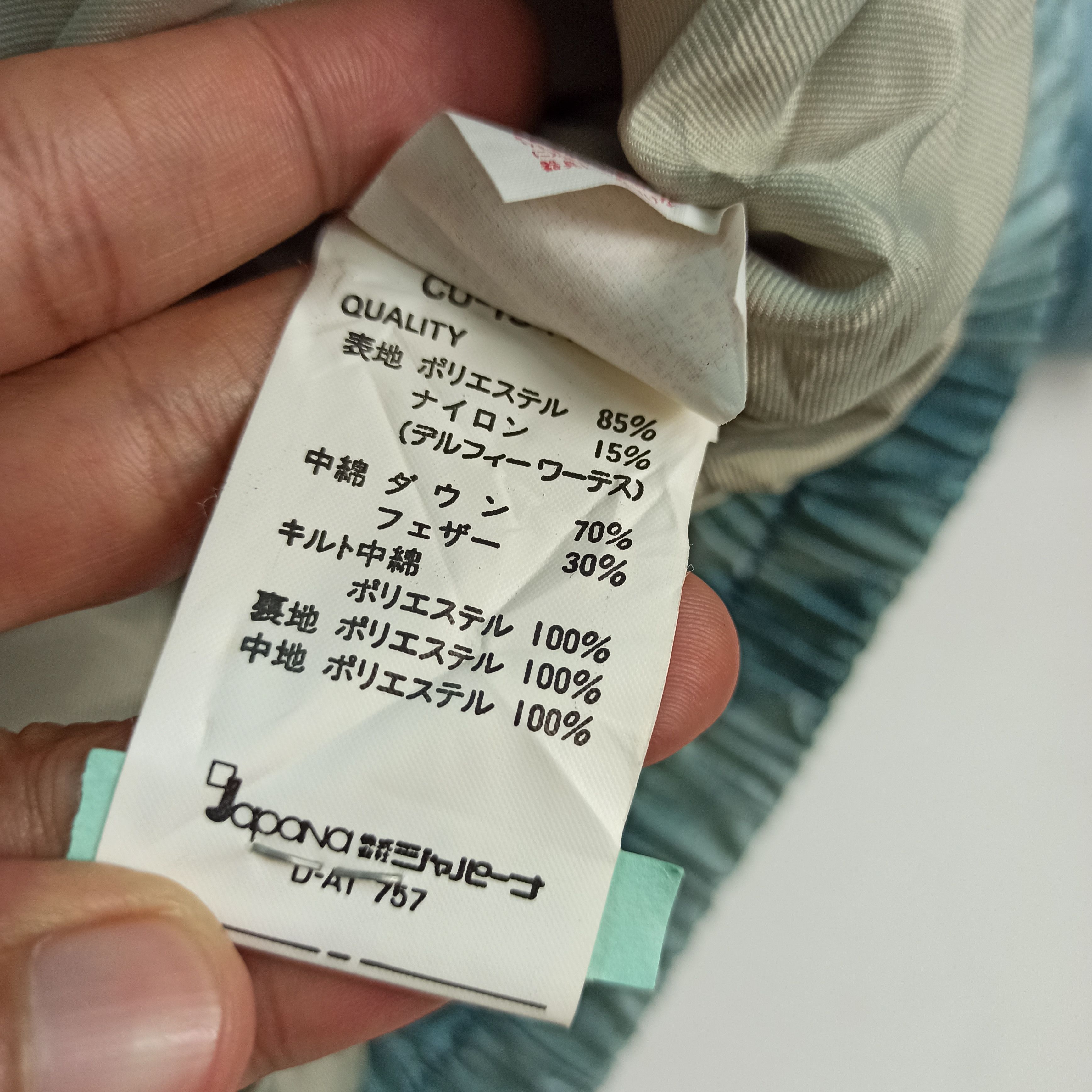 Japanese Brand Rare Courmayeur Ski Jacket Fur Hoodie Size M / US 6-8 / IT 42-44 - 9 Thumbnail