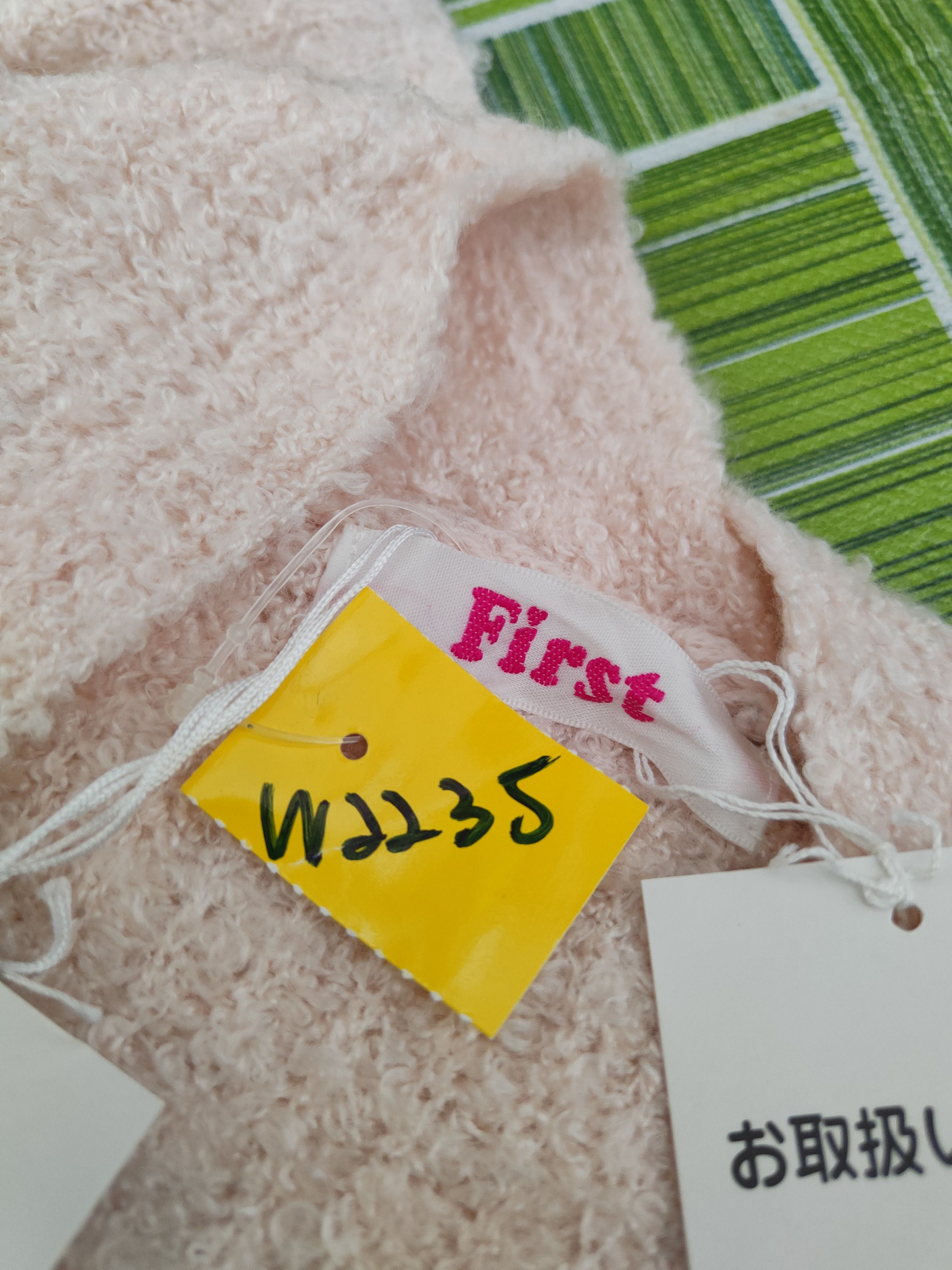 First MFG Co. Ingni-First Peach Knitwear Cardigan #W2235 Size M / US 6-8 / IT 42-44 - 13 Thumbnail