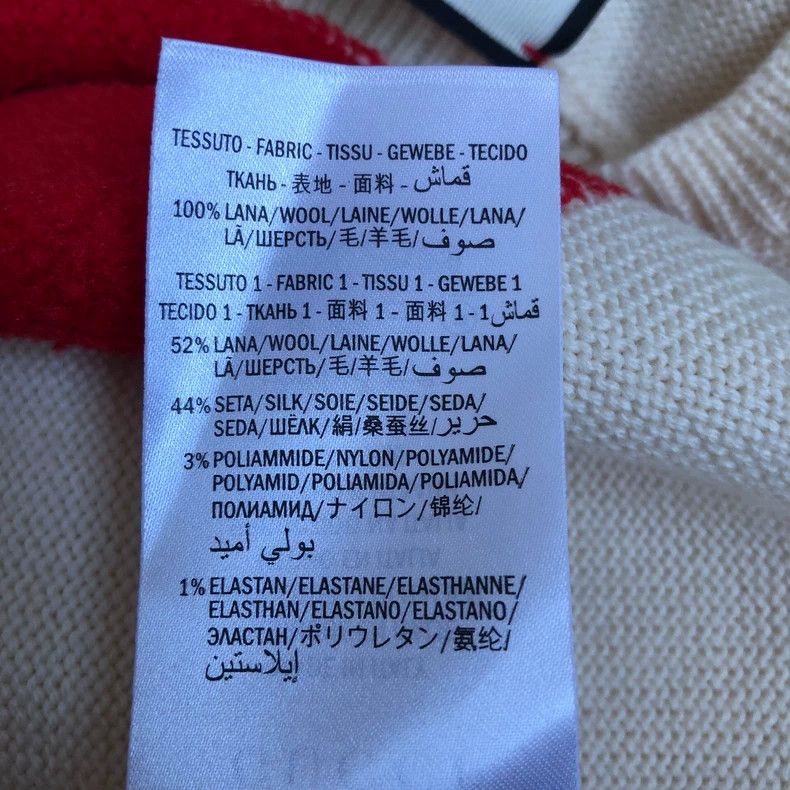 Gucci Fleece number vest 2501-Nextarrow