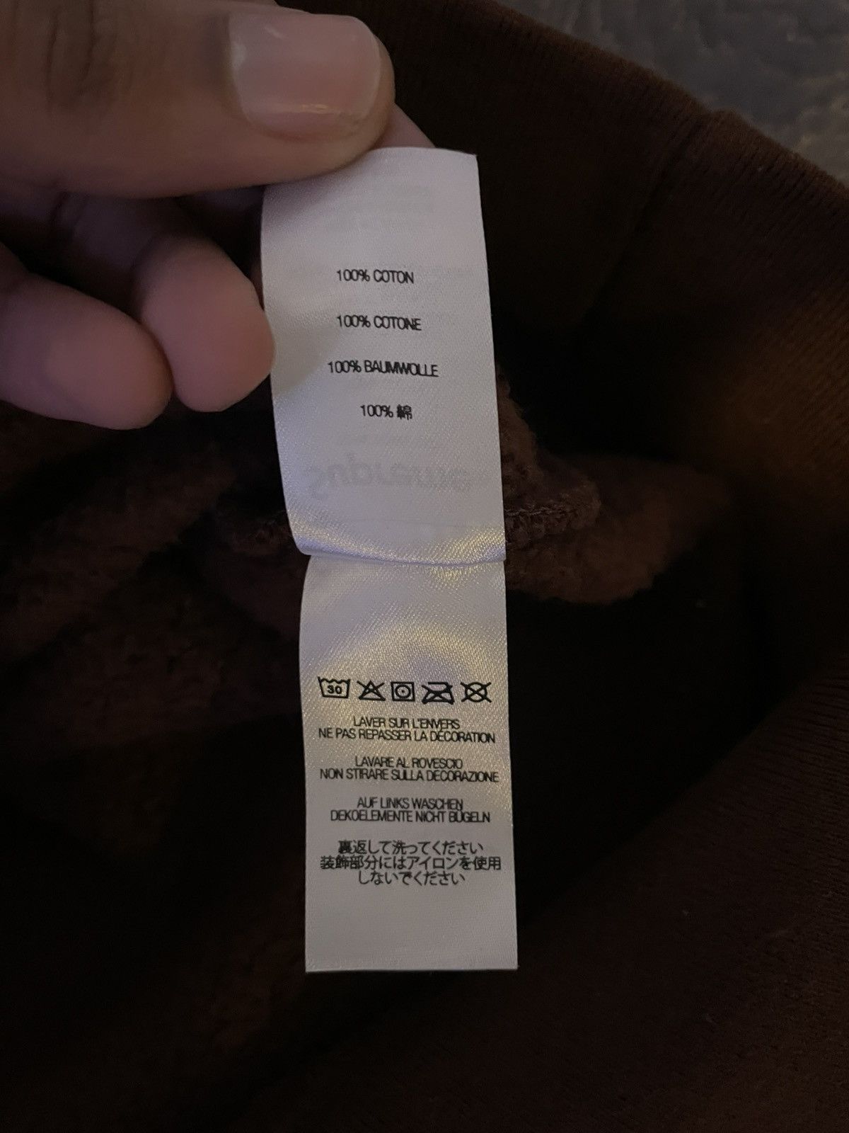 Supreme SUPREME Brown 'Ecstasy' Hoodie (FW21) Size US M / EU 48-50 / 2 - 6 Thumbnail