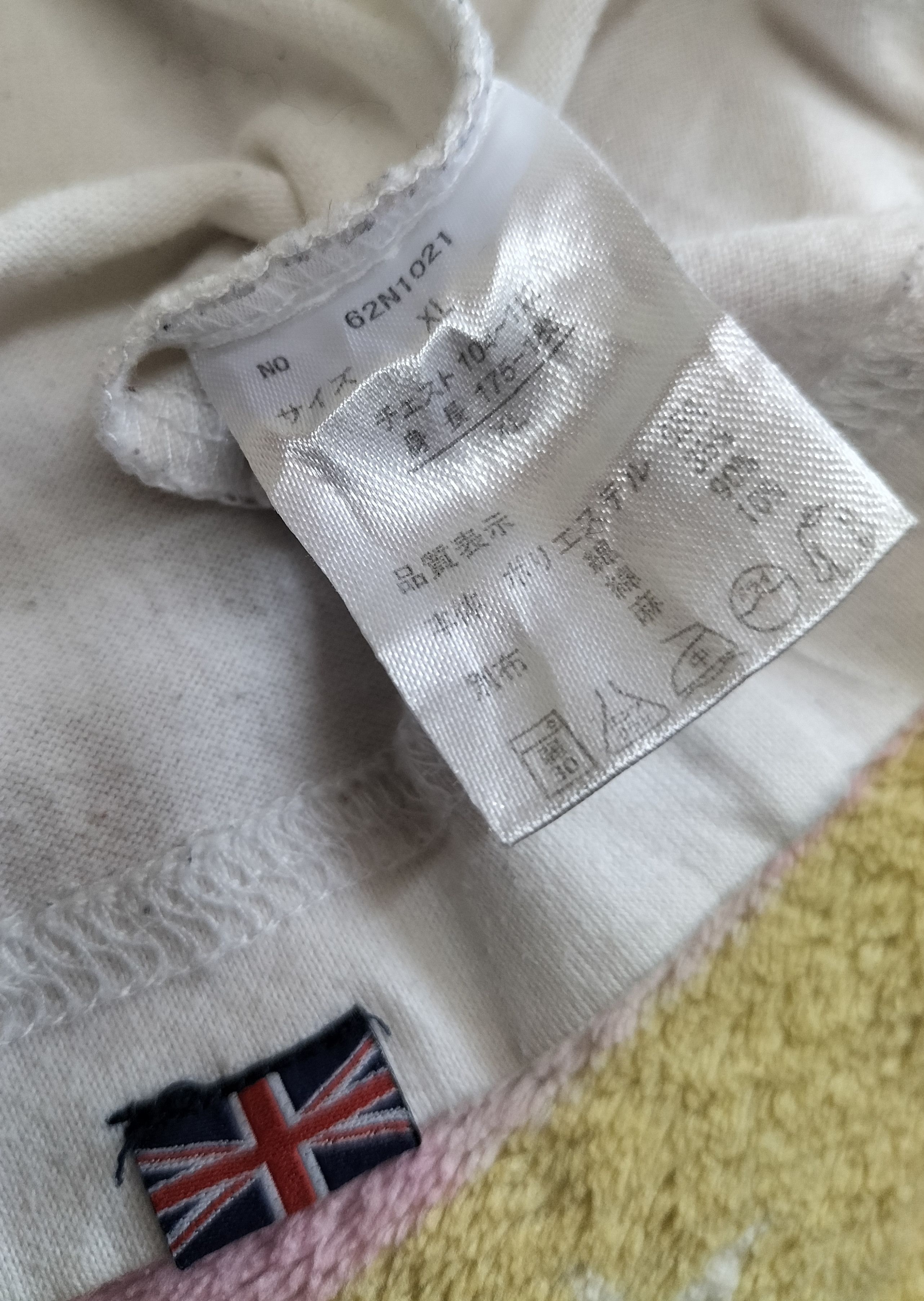 Norton Norton British army v-neck tshirt Size US M / EU 48-50 / 2 - 8 Thumbnail