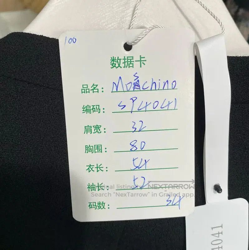 Moschino Moschino Black Women's Jacket for Spring and Autumn . Size XXS / US 00 / IT 34 - 7 Thumbnail