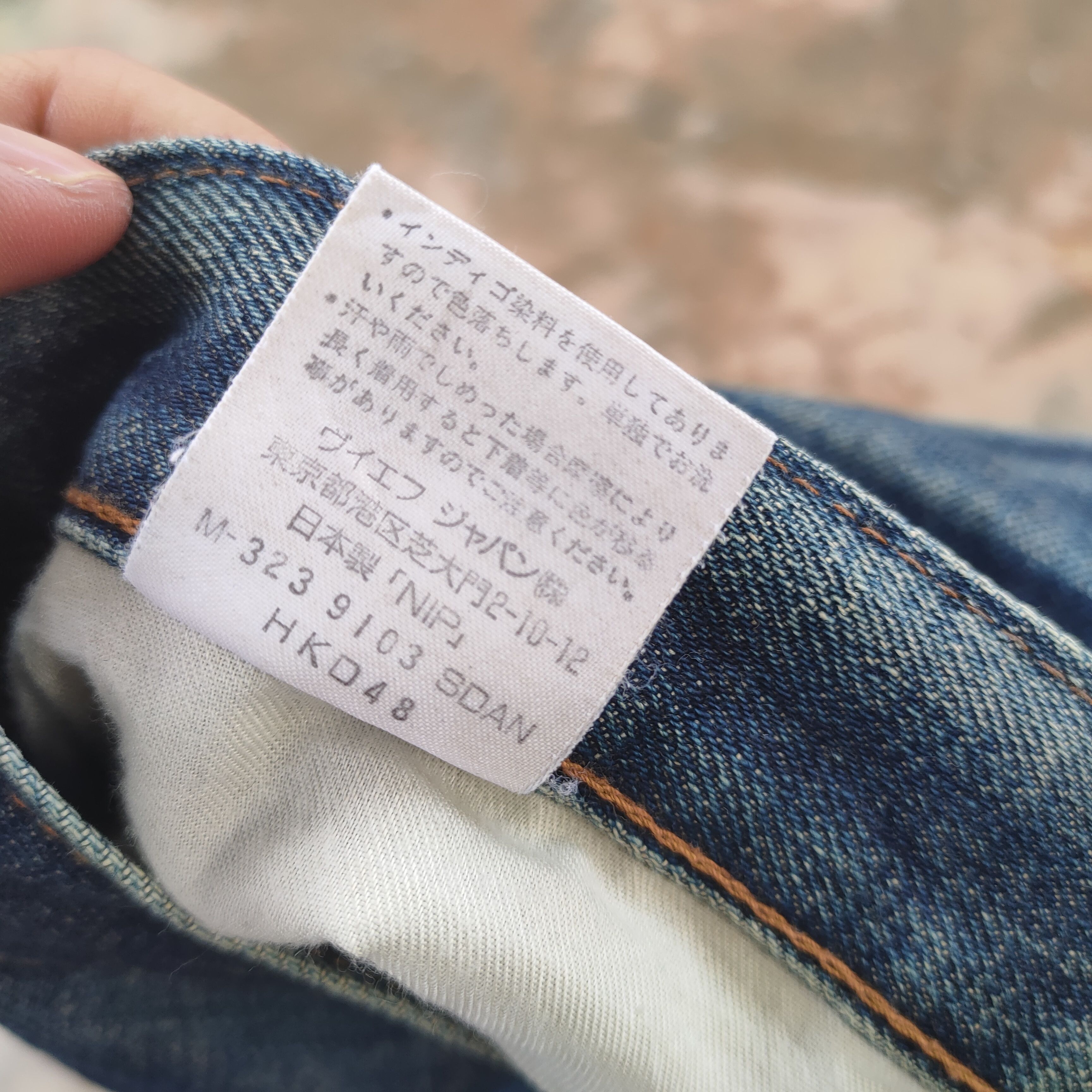 Japanese Brand vintage wrangler Faded rusty denim jeans pants Size US 38 / EU 54 - 17 Thumbnail