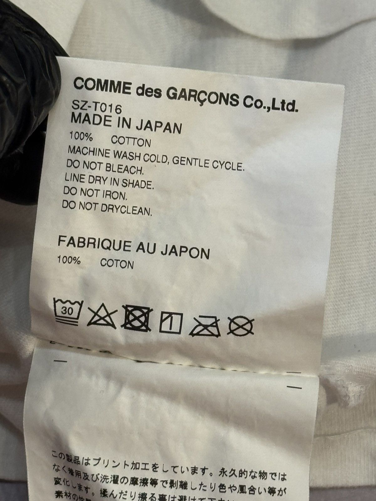 CDG by Comme des Garcons × Comme des Garcons × Stussy Fw21 Comme Des Garcons CDG x Stussy Crown Tee Size US L / EU 52-54 / 3 - 7 Thumbnail