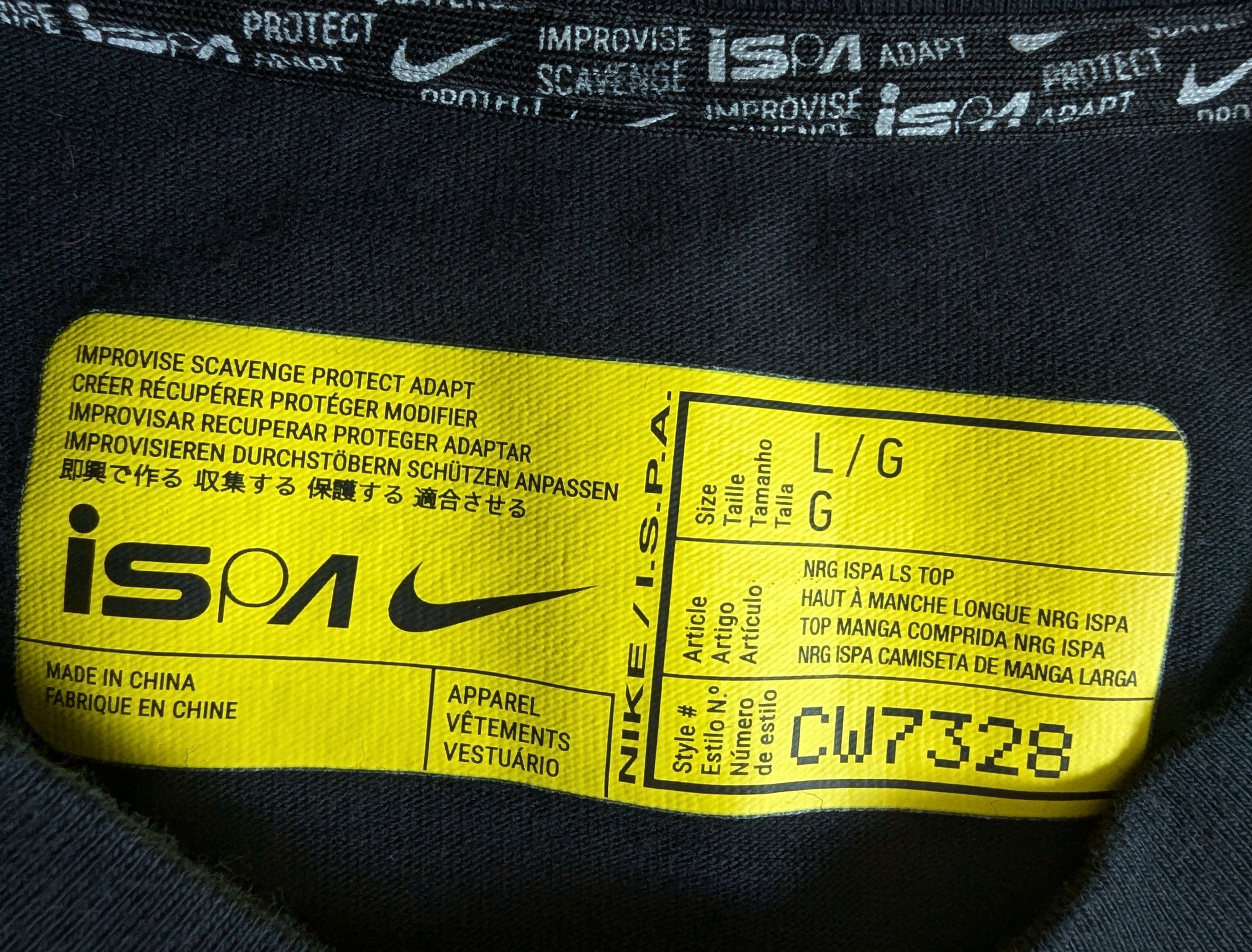 Nike NIKE ISPA 2020 collection L/S Tee Size US L / EU 52-54 / 3 - 5 Thumbnail