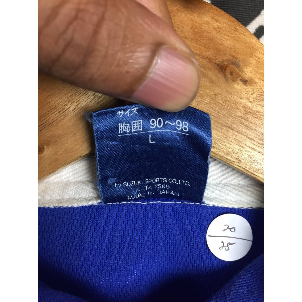 Umbro × Vintage Vtg Umbro The Choice of Champions Rugby Polo Jersey Size US M / EU 48-50 / 2 - 10 Thumbnail