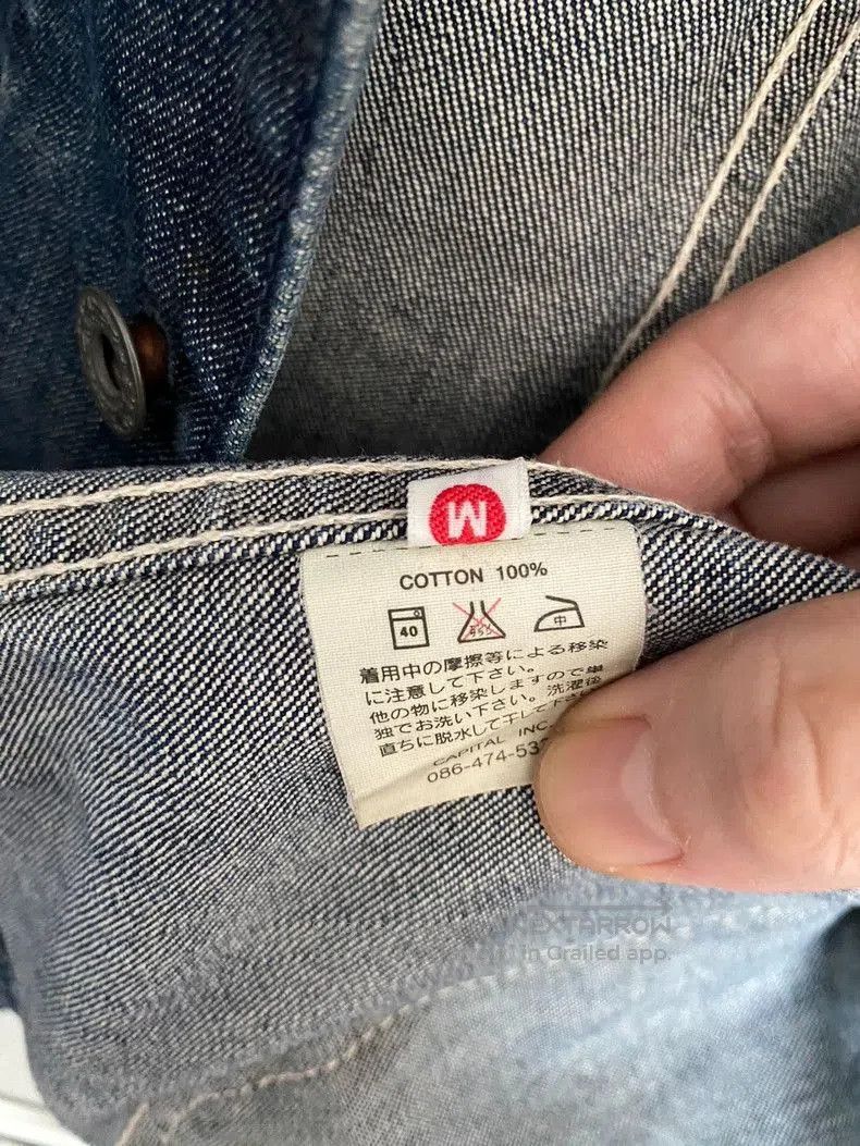 Kapital KAPITAL Denim Jacket Size M. Size US M / EU 48-50 / 2 - 7 Thumbnail