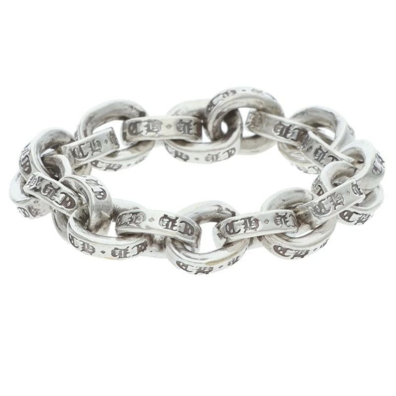 Chrome Hearts 8.5 CHROME HEARTS PAPER CHAIN RING Size ONE SIZE - 5 Thumbnail