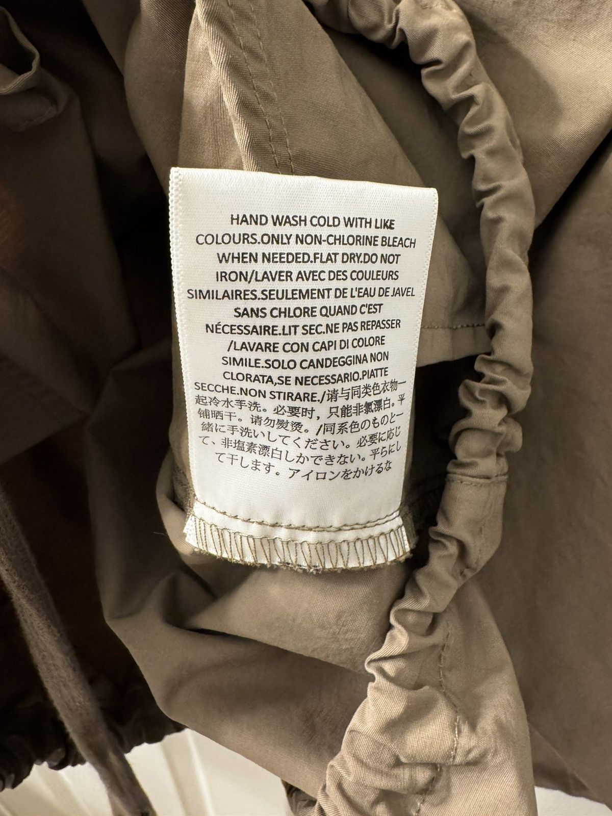 Fear of God Fear of God Essentials Half Zip Track Jacket ‘Harvest’ Size US M / EU 48-50 / 2 - 6 Thumbnail