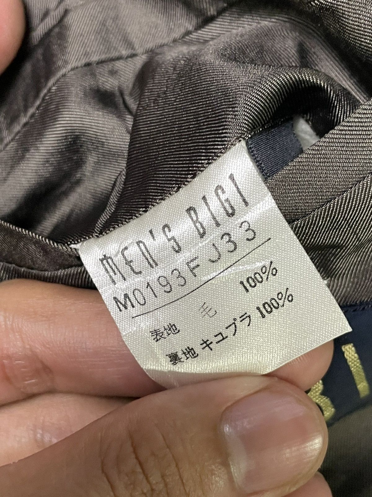 Designer × Harris Tweed × Vintage Vintage Harris Tweed Jacket (49) Size US S / EU 44-46 / 1 - 10 Thumbnail
