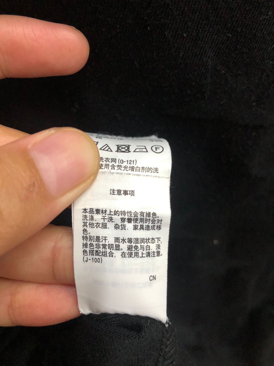 Vintage vintage AZUL BY MOUSSY star black in black short Sleeve Size US L / EU 52-54 / 3 - 2 Thumbnail