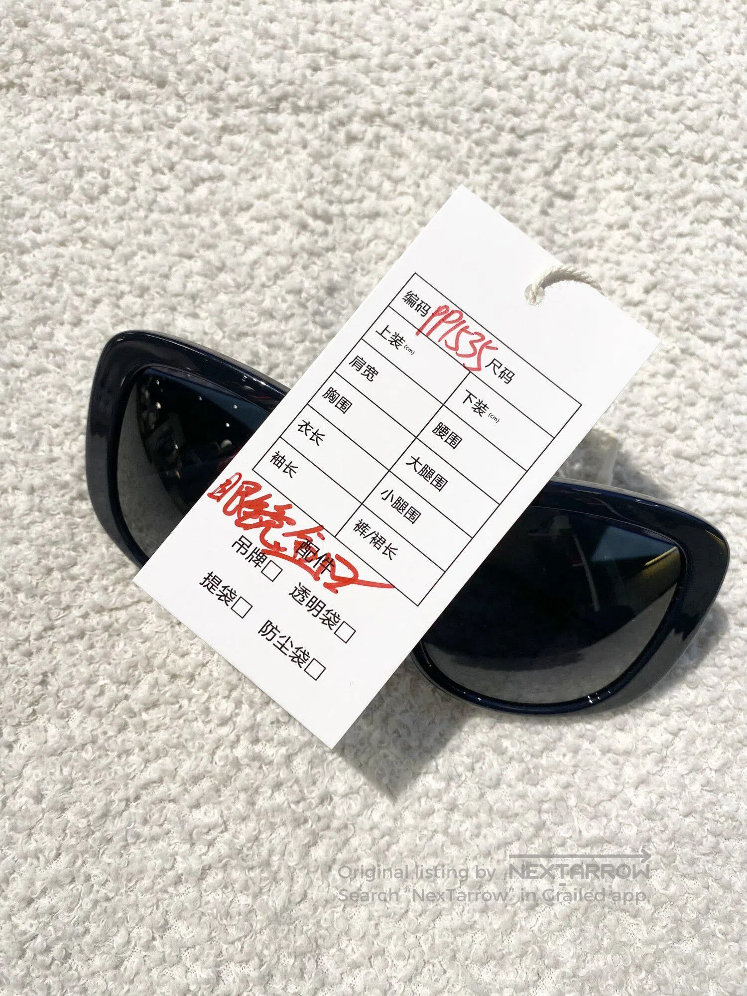 Dior Dior Sunglasses| Size ONE SIZE - 9 Thumbnail