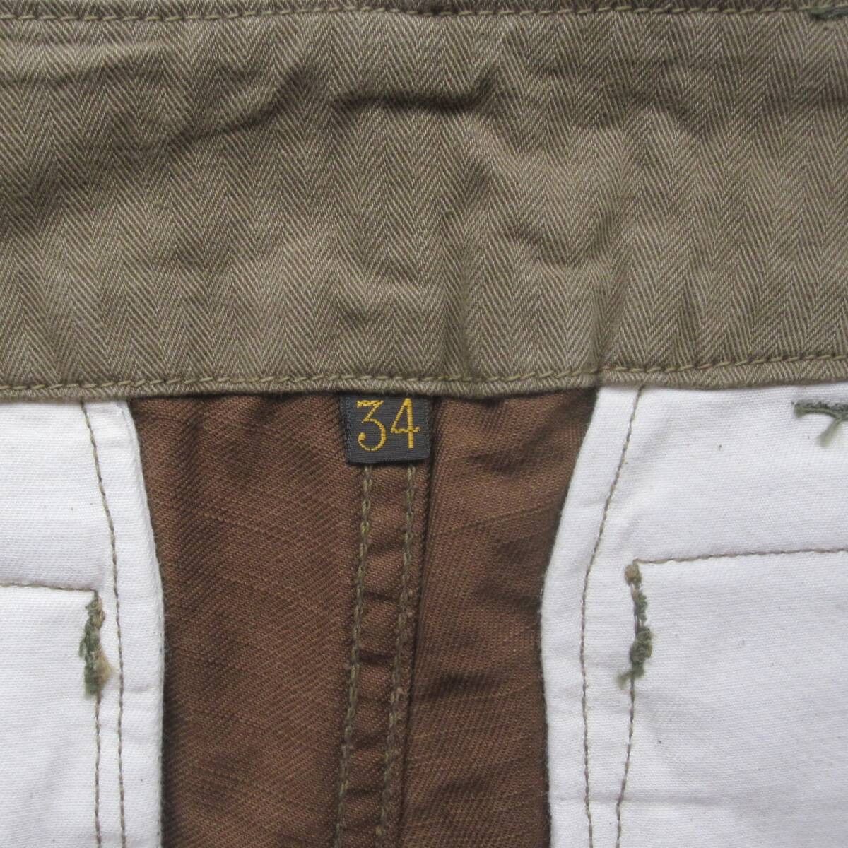 Freewheelers “AVIATOR’S TROUSERS” 34 SEPEA BROWN Size US 34 / EU 50 - 4 Thumbnail