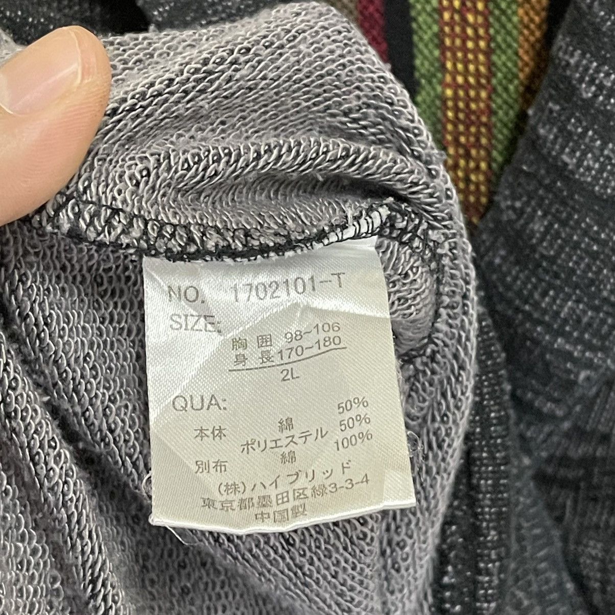 Japanese Brand Vintage Power To The People Cardigan Knit Cardigan Size L Size US L / EU 52-54 / 3 - 12 Thumbnail