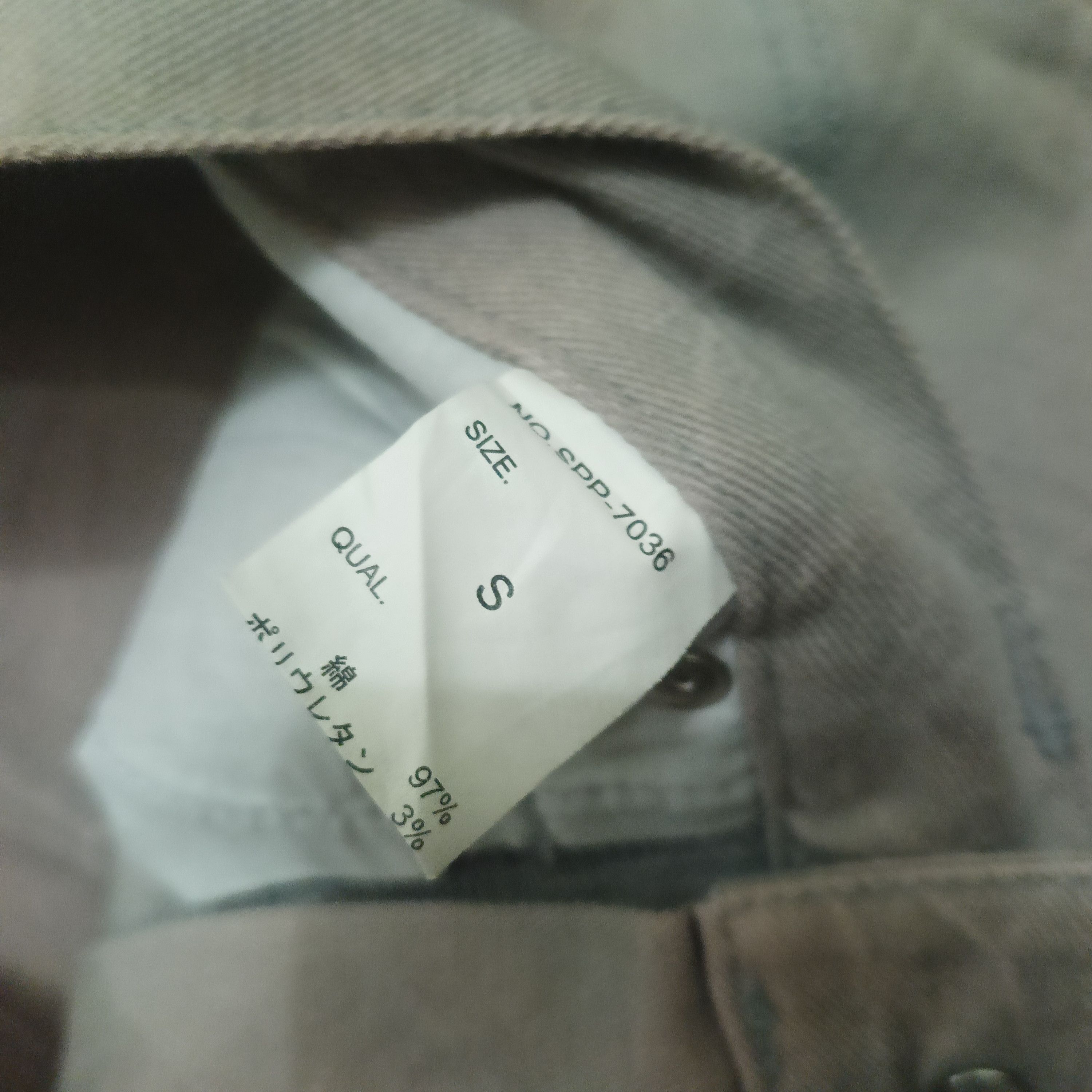 If Six Was Nine Rare Semantic Design Flared Pants Bootcut two tons colour Size US 29 - 6 Thumbnail