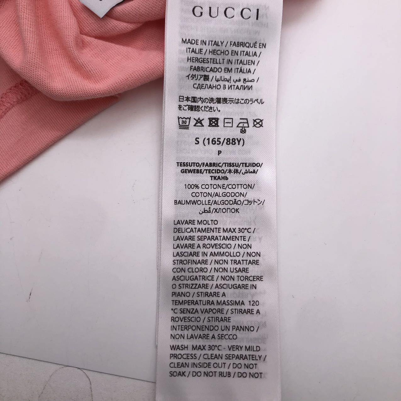 Gucci Gucci Resort Collection Printed Regular Fit T-shirt K26WX Size S / US 4 / IT 40 - 7 Thumbnail